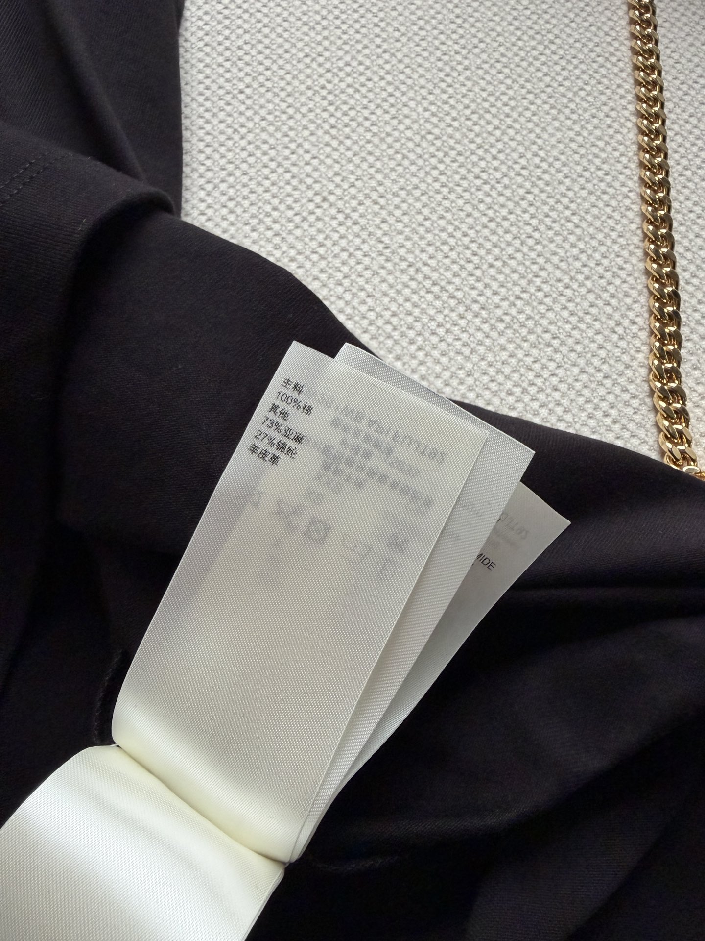 루이비통 여성 원피스 137743 Louis Vuitton Dress 썸네일 이미지
