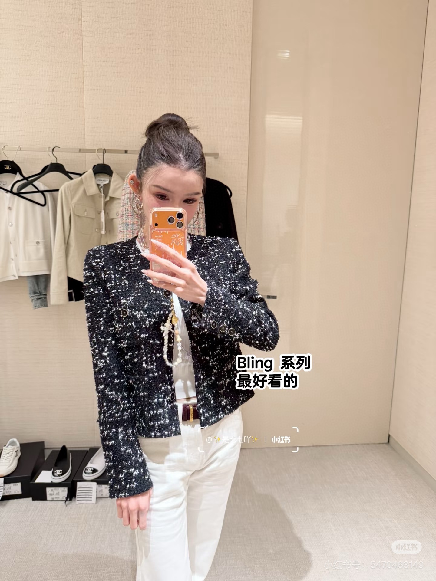 NO:806942,upper body,,19860909上身,,,Women's clothing