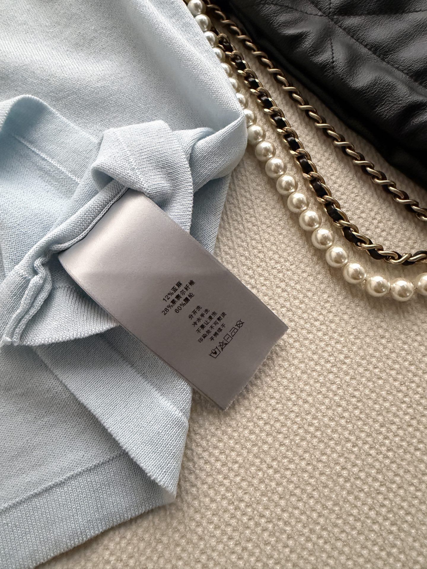 샤넬 여성 반팔 129692 Chanel T Shirt 썸네일 이미지