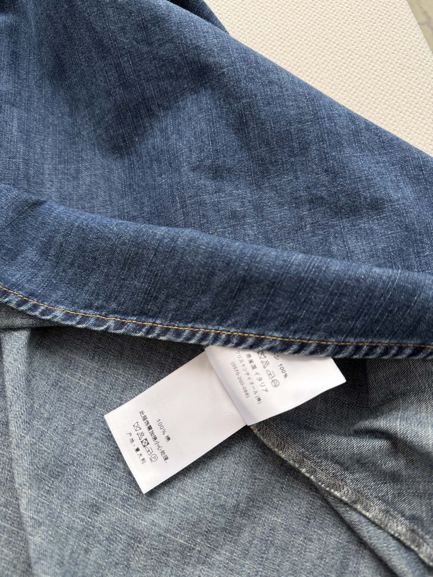 Dior Ruffle Gradient Denim Shirt Dress