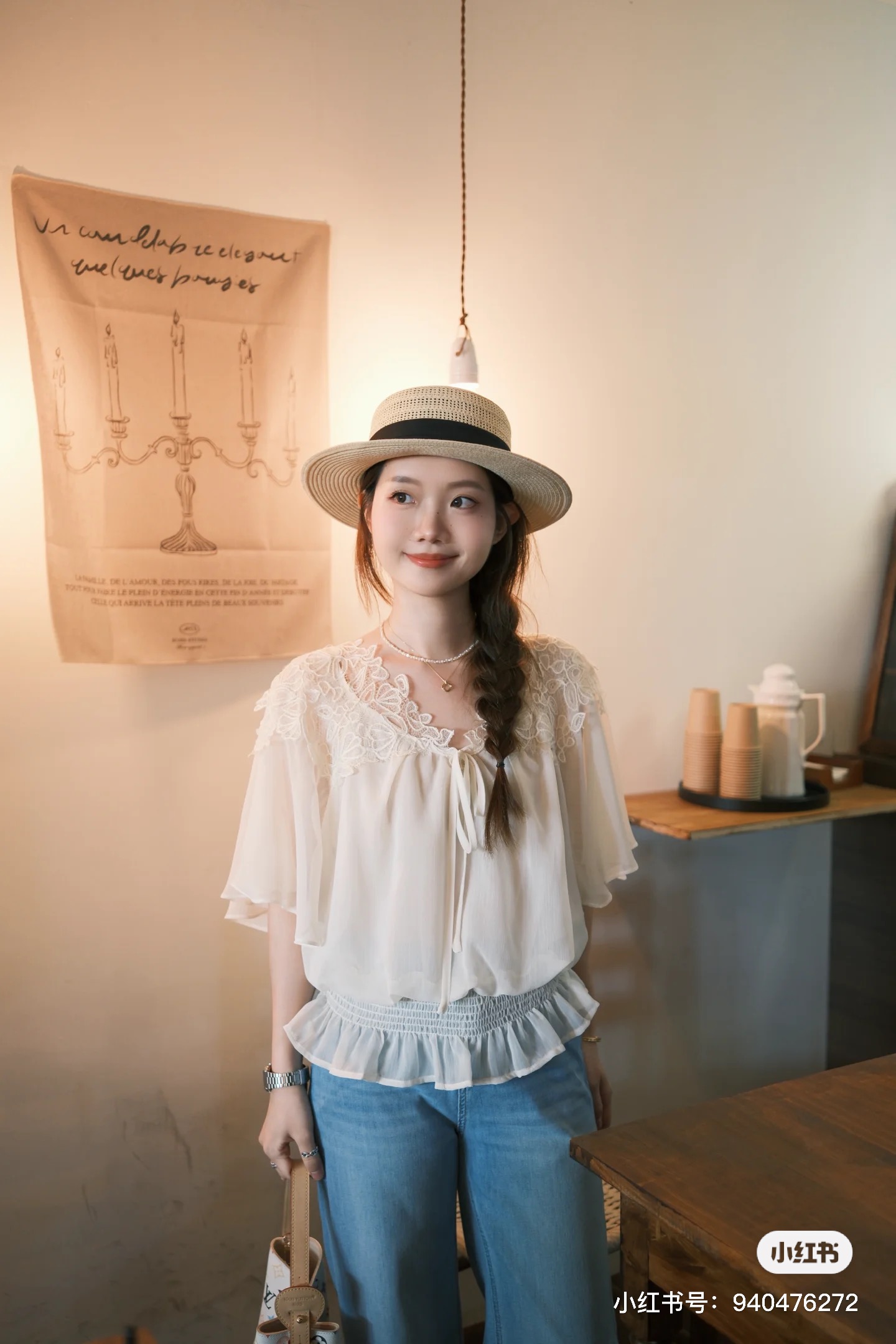 NO:893305,upper body,,19860909上身,,,Women's clothing