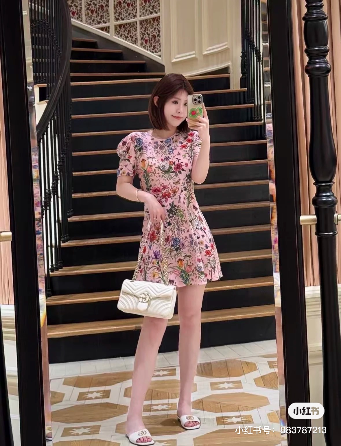 NO:892140,upper body,,19860909上身,,,Women's clothing