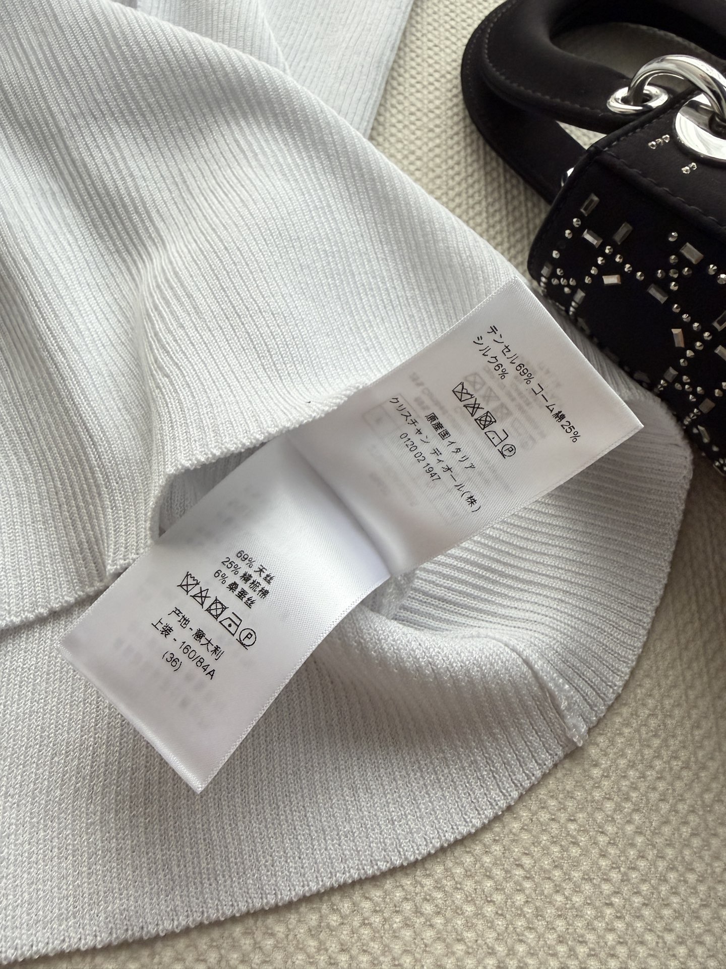 디올 여성 반팔 131897 Dior T Shirt 썸네일 이미지