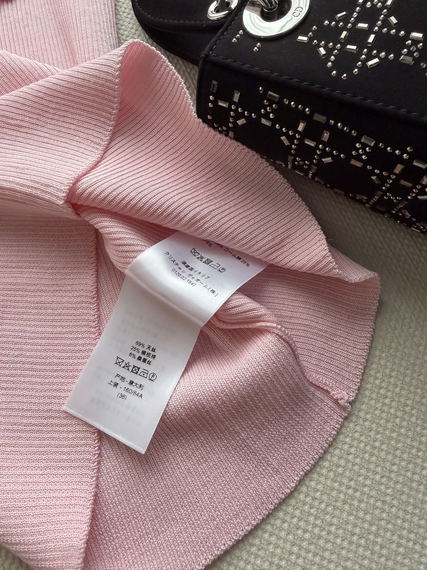 디올 여성 반팔 131896 Dior T Shirt 썸네일 이미지