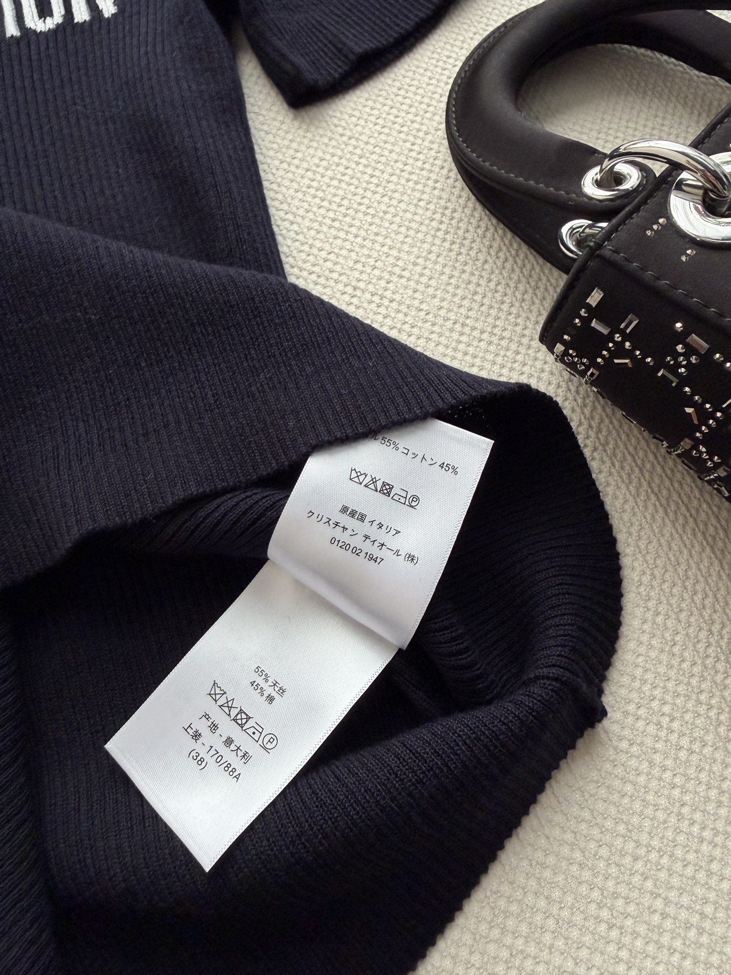 Chanel Haute Couture Designer Jacket Coat Ready-to-Wear Ref.71534D0E 6