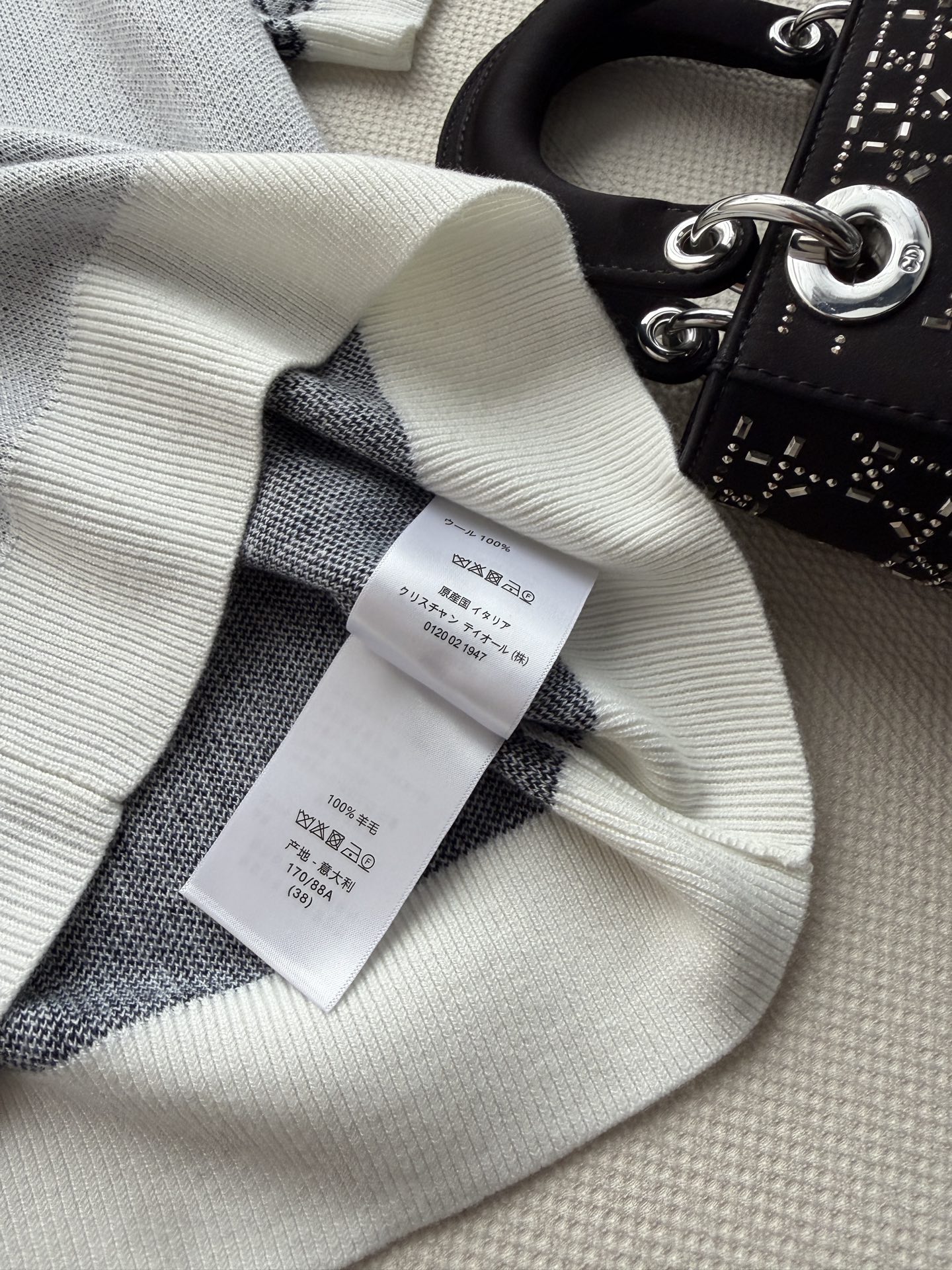 Dior Haute Couture Designer Jacket Coat Ready-to-Wear Ref.0DFF2205 6