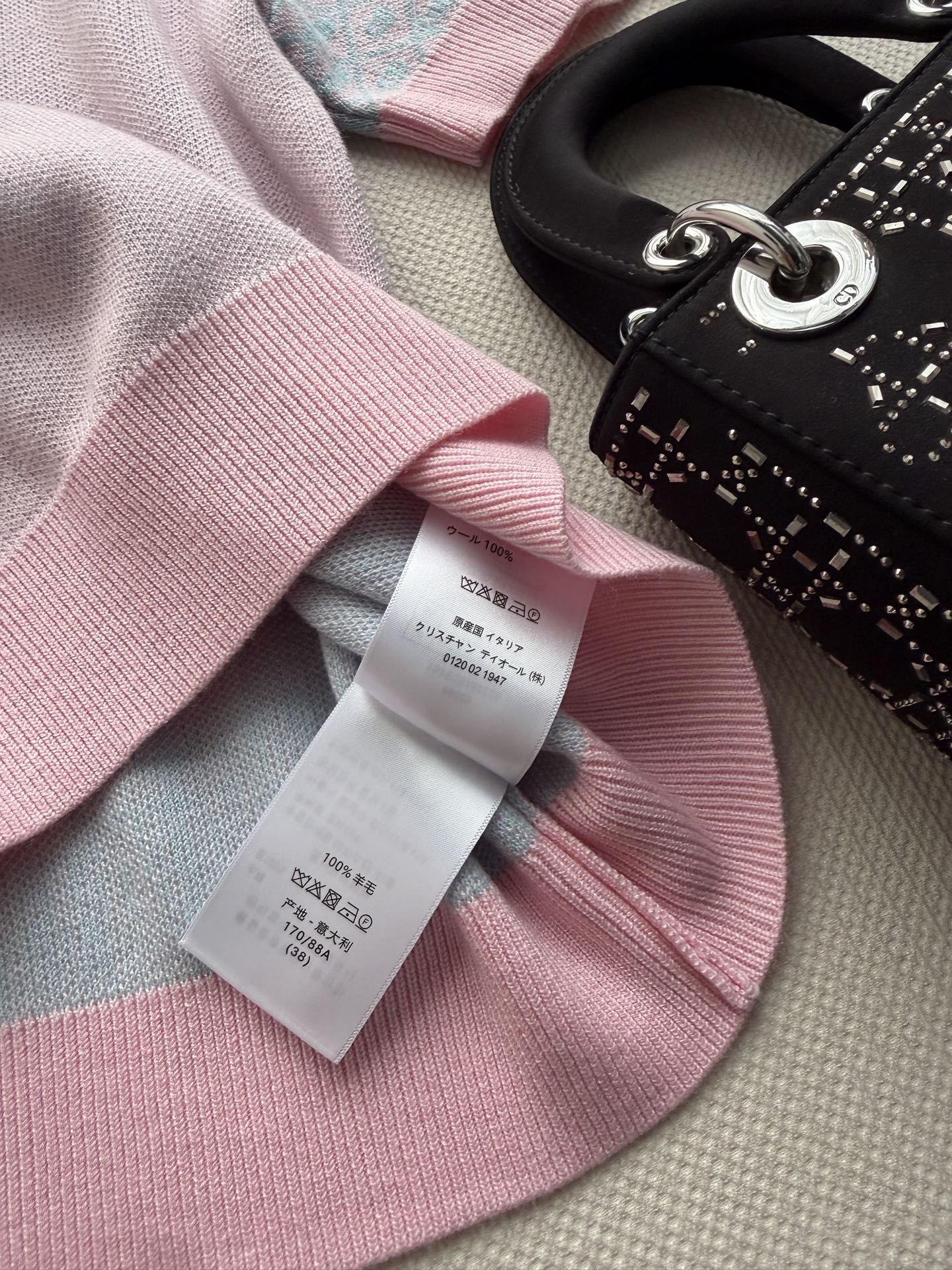 Dior Haute Couture Designer Jacket Coat Ready-to-Wear Ref.0FAF76F3 6
