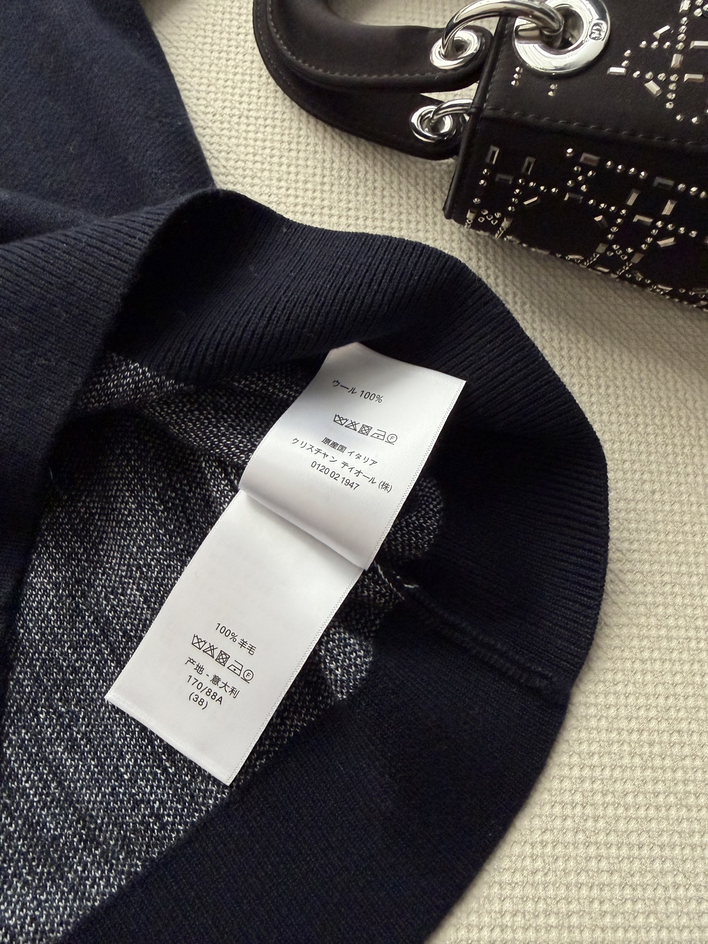 迪奥 Dior 高级成衣风衣外套及大衣服饰 #5990E243 6