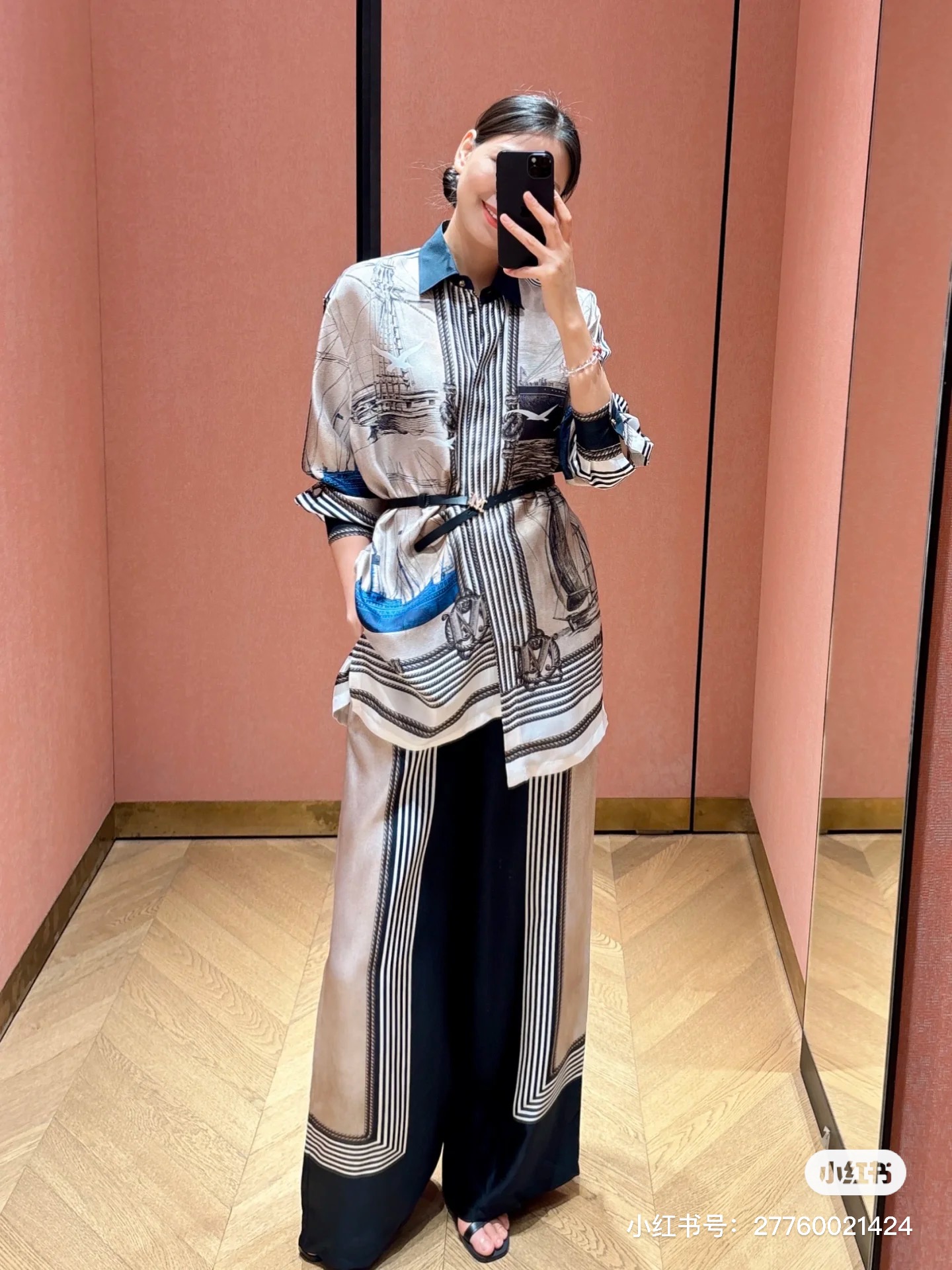 NO:922084,An old money style,19860909一套老钱风,,,Women's clothing
