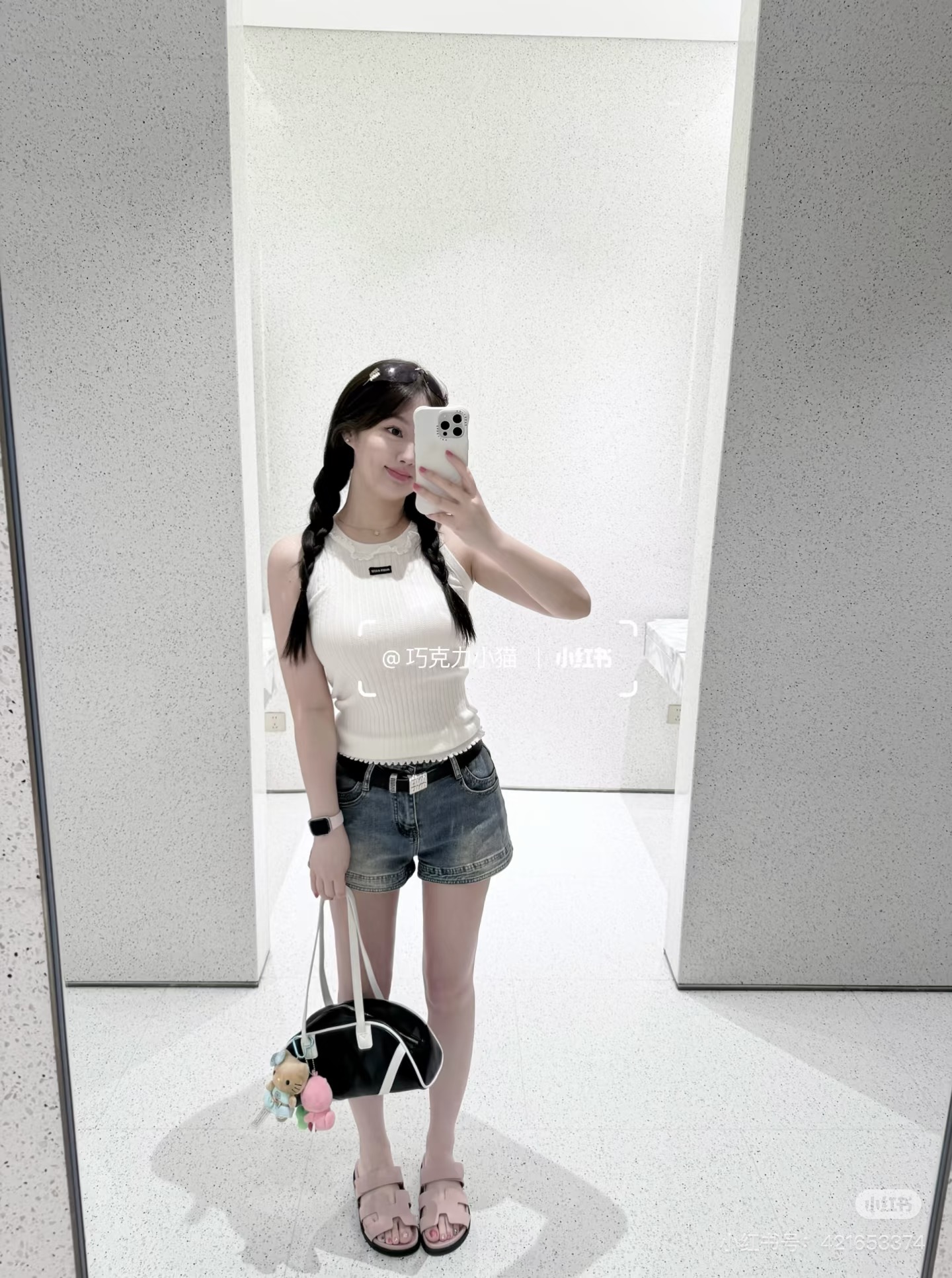 NO:924492,Versatile, Miu Miu-clothing,19860909百搭,缪缪-服装,,Women's clothing