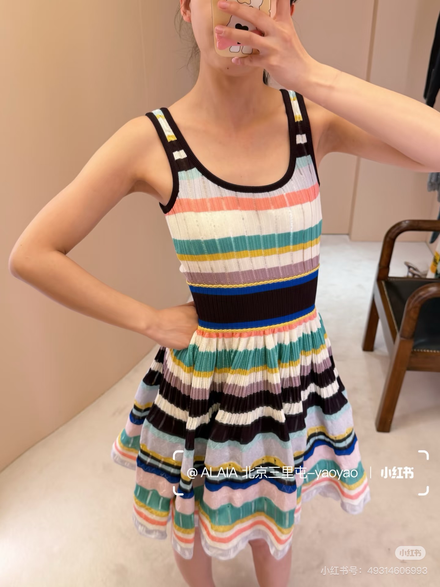 NO:928620,upper body,,19860909上身,,,Women's clothing