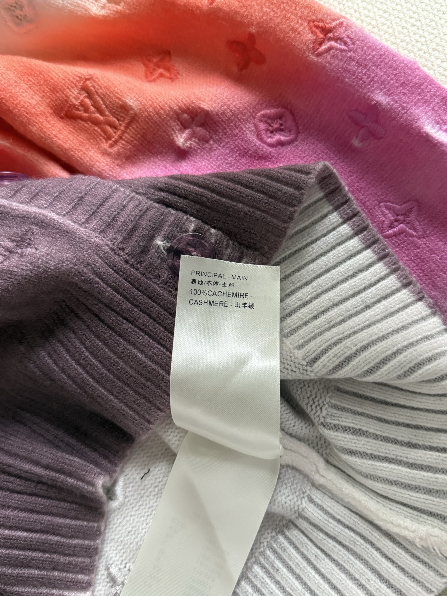 louis vuitton embroidered jacquard cardigan