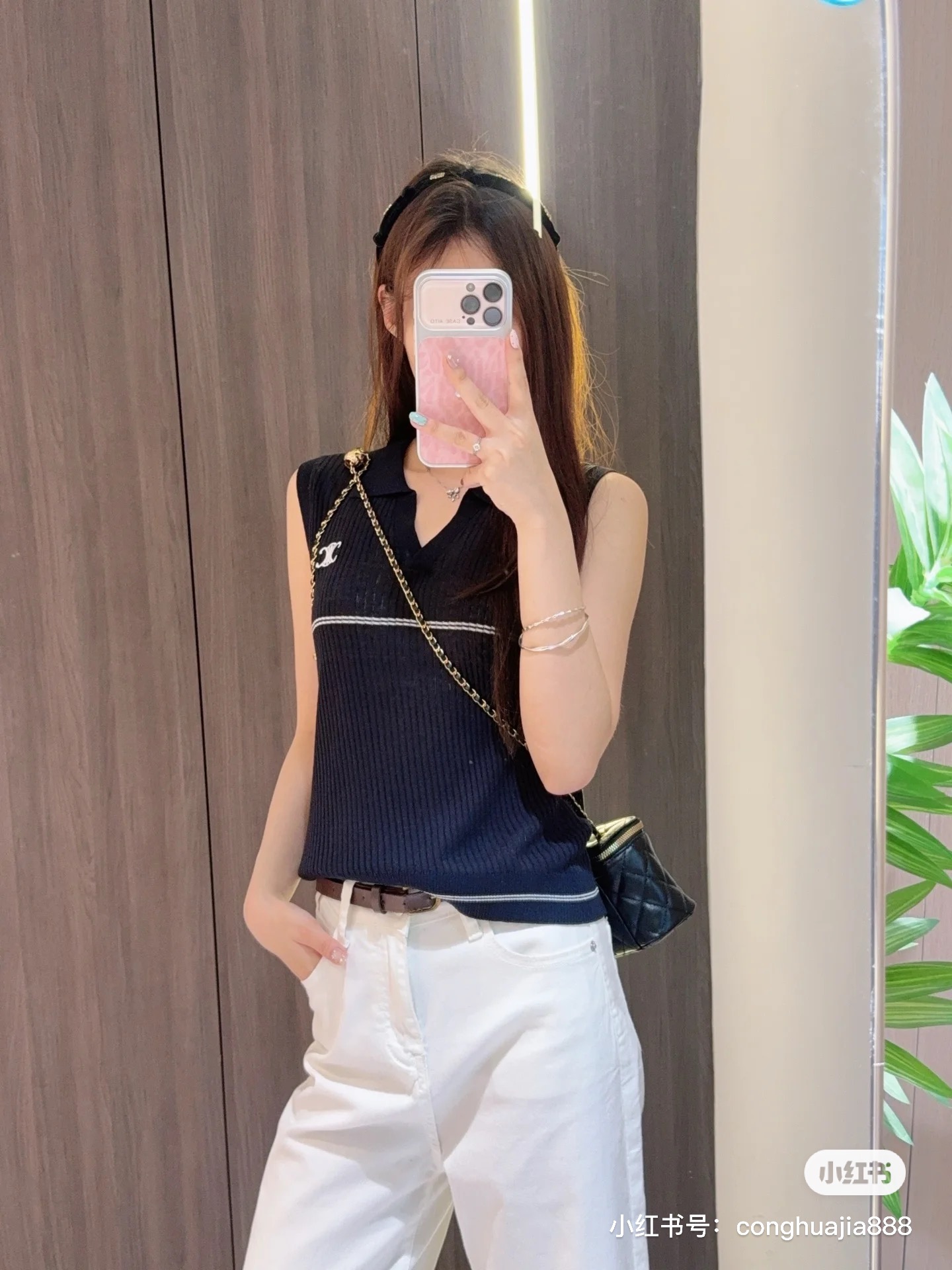 NO:948410,,,19860909,,,Women's clothing