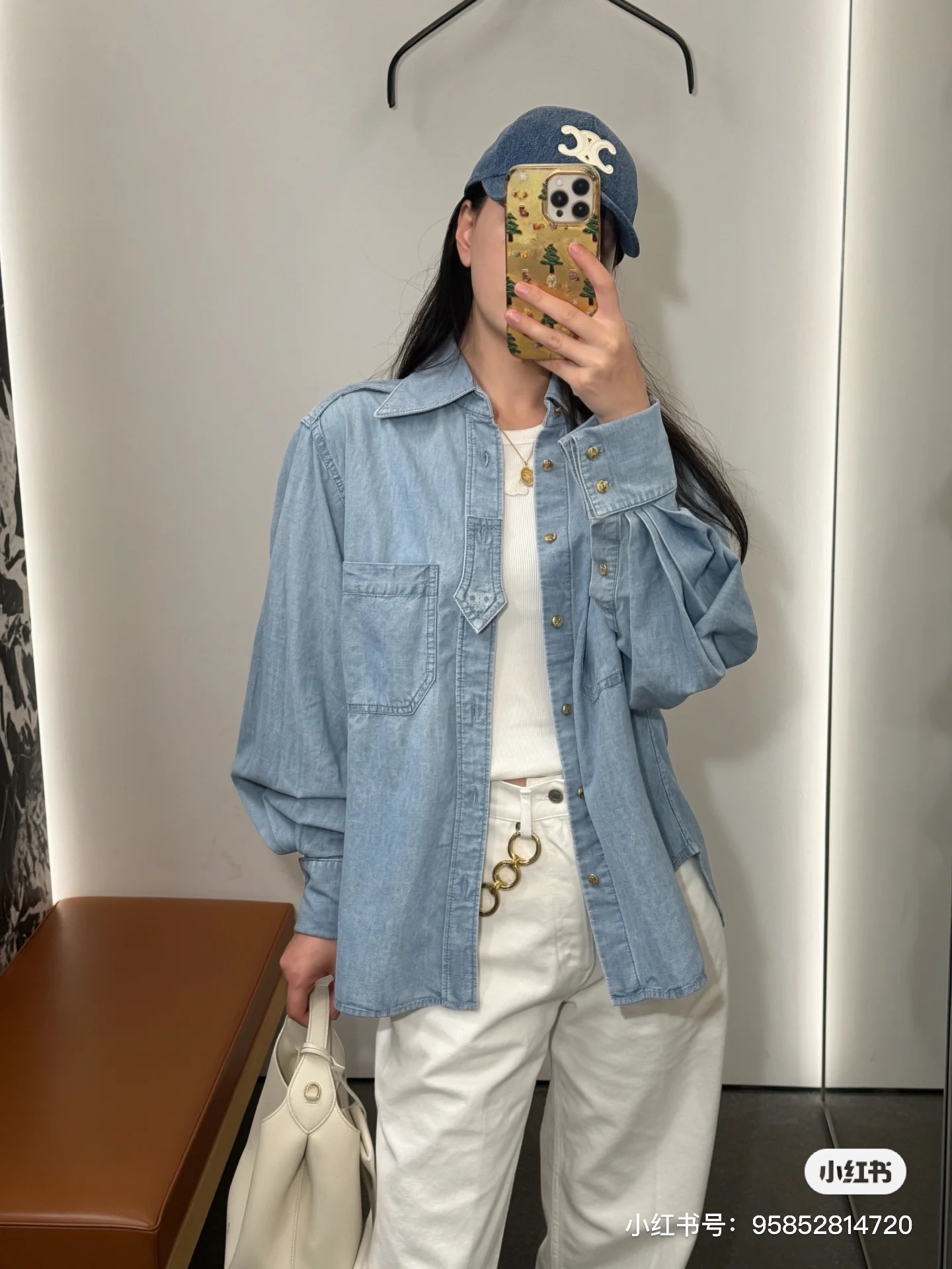 NO:949916,,,19860909,,,Women's clothing