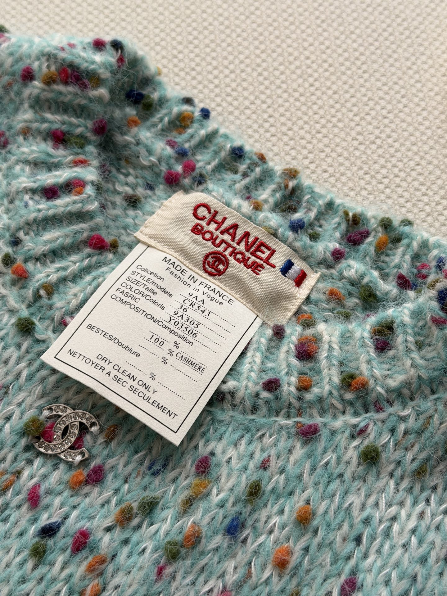 Chanel Mint Speckled Knit Vest