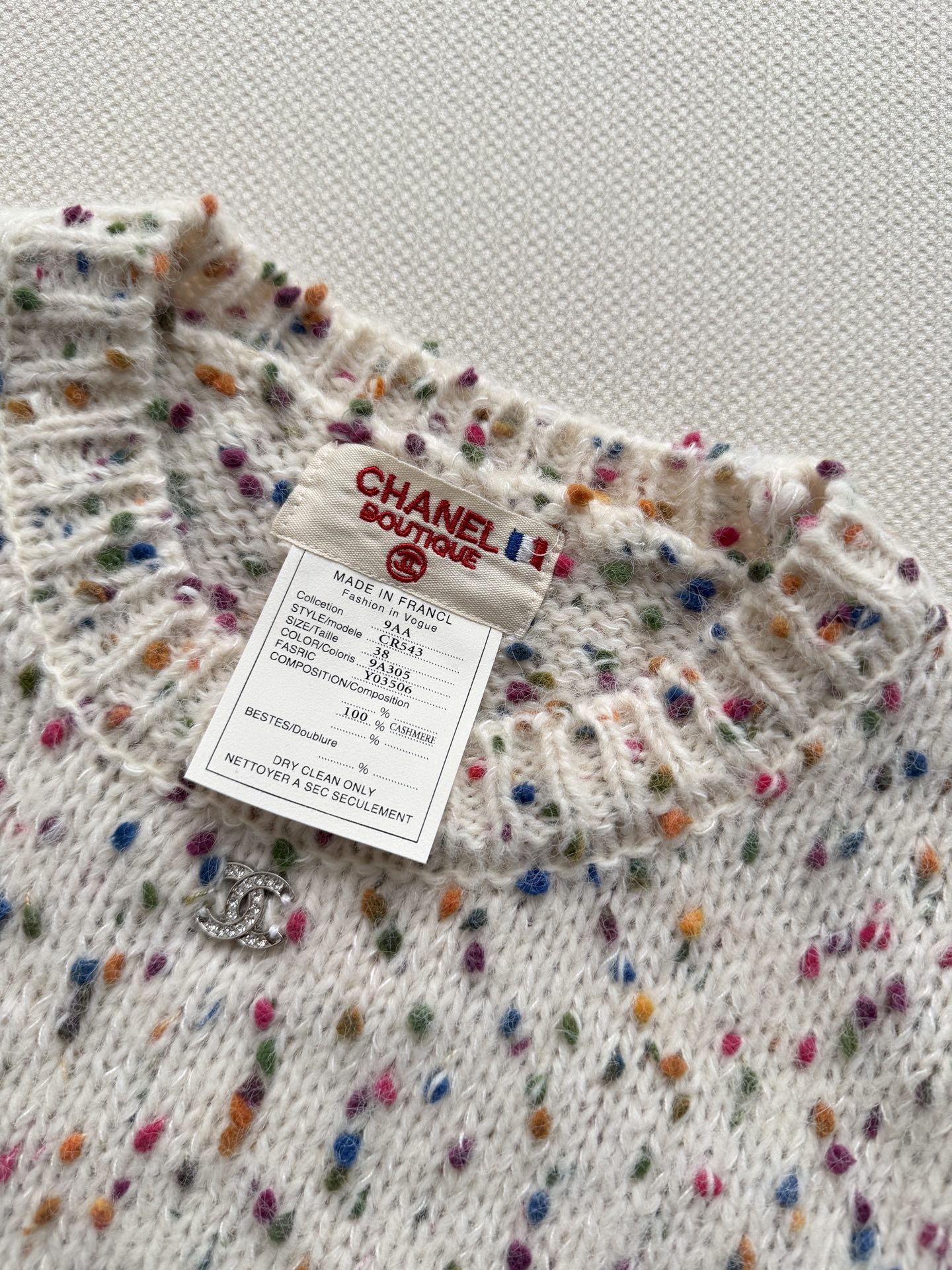 Chanel Ivory Speckled Knit Vest
