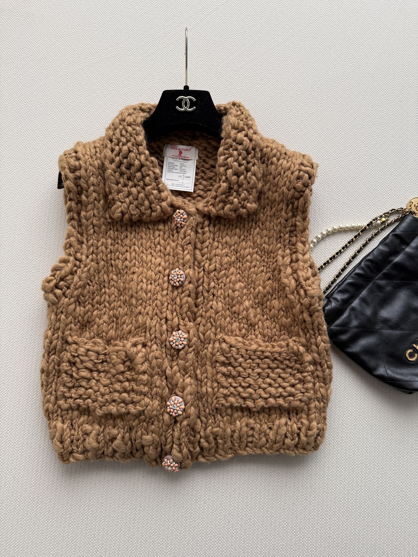 Chanel Brown Chunky Knit Pocket Vest