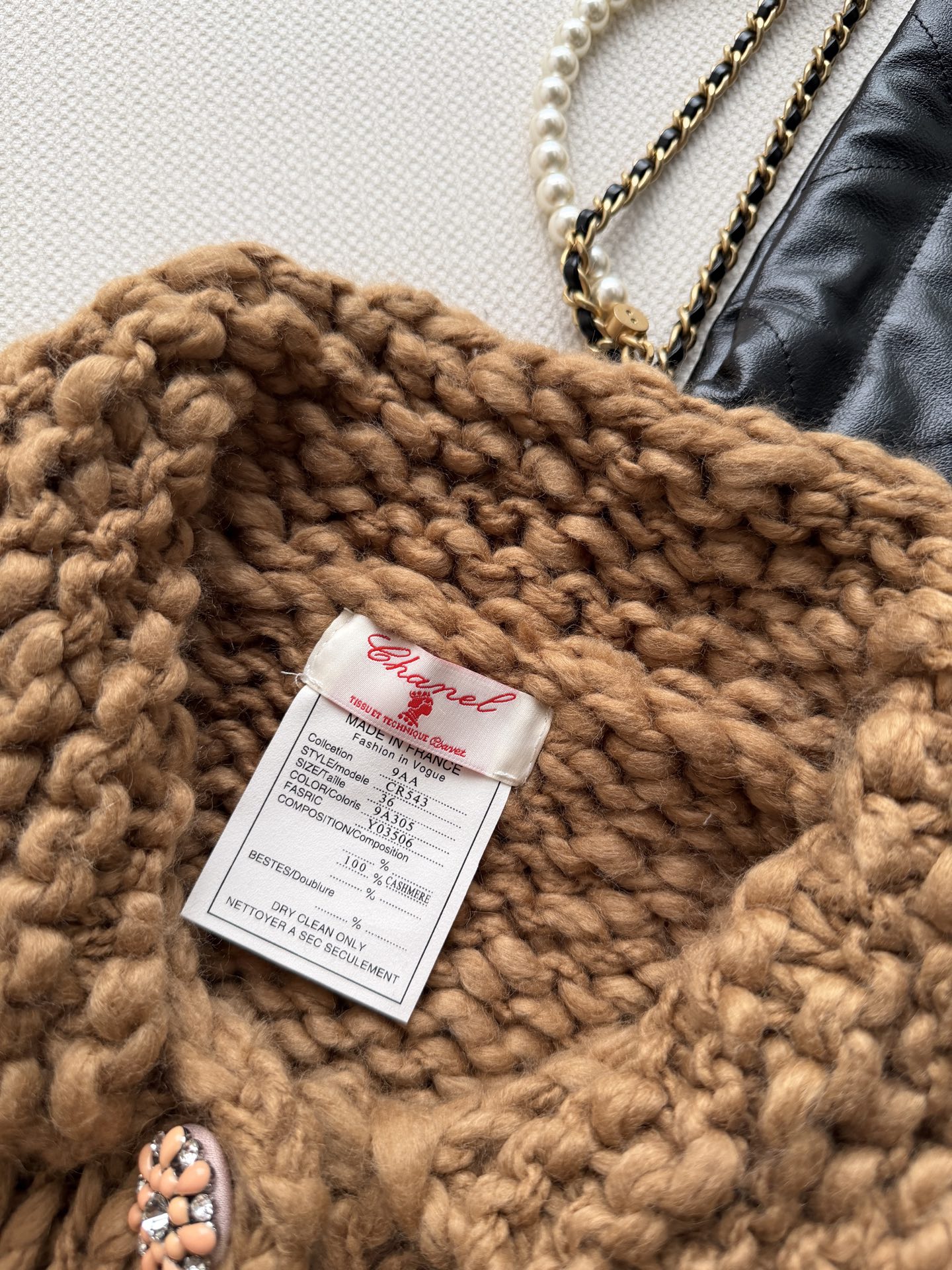Chanel Brown Chunky Knit Pocket Vest