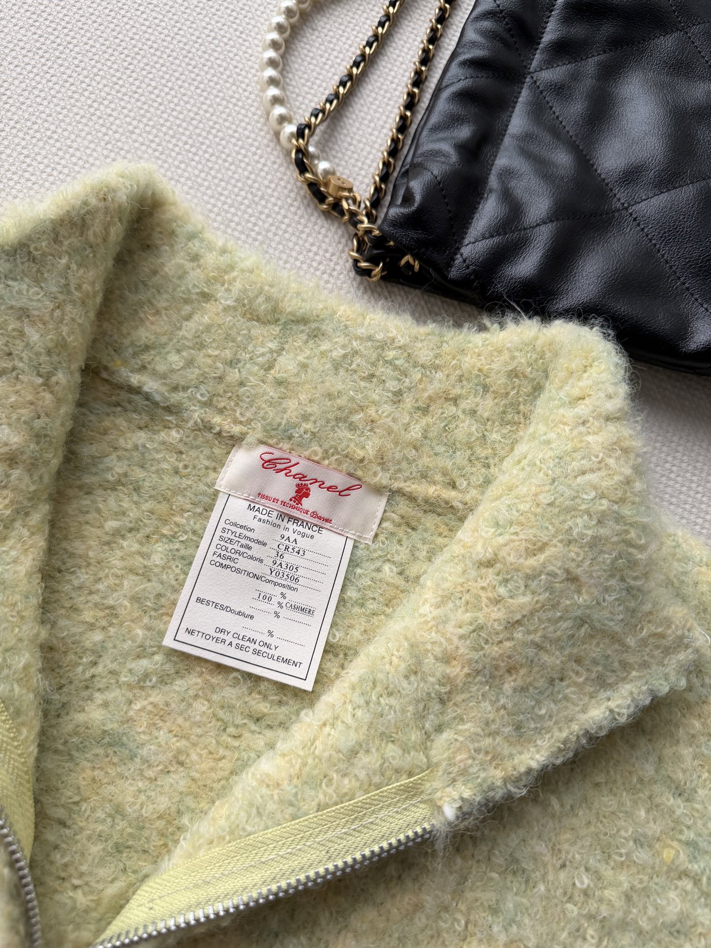 Chanel Light Green Logo Zip Vest