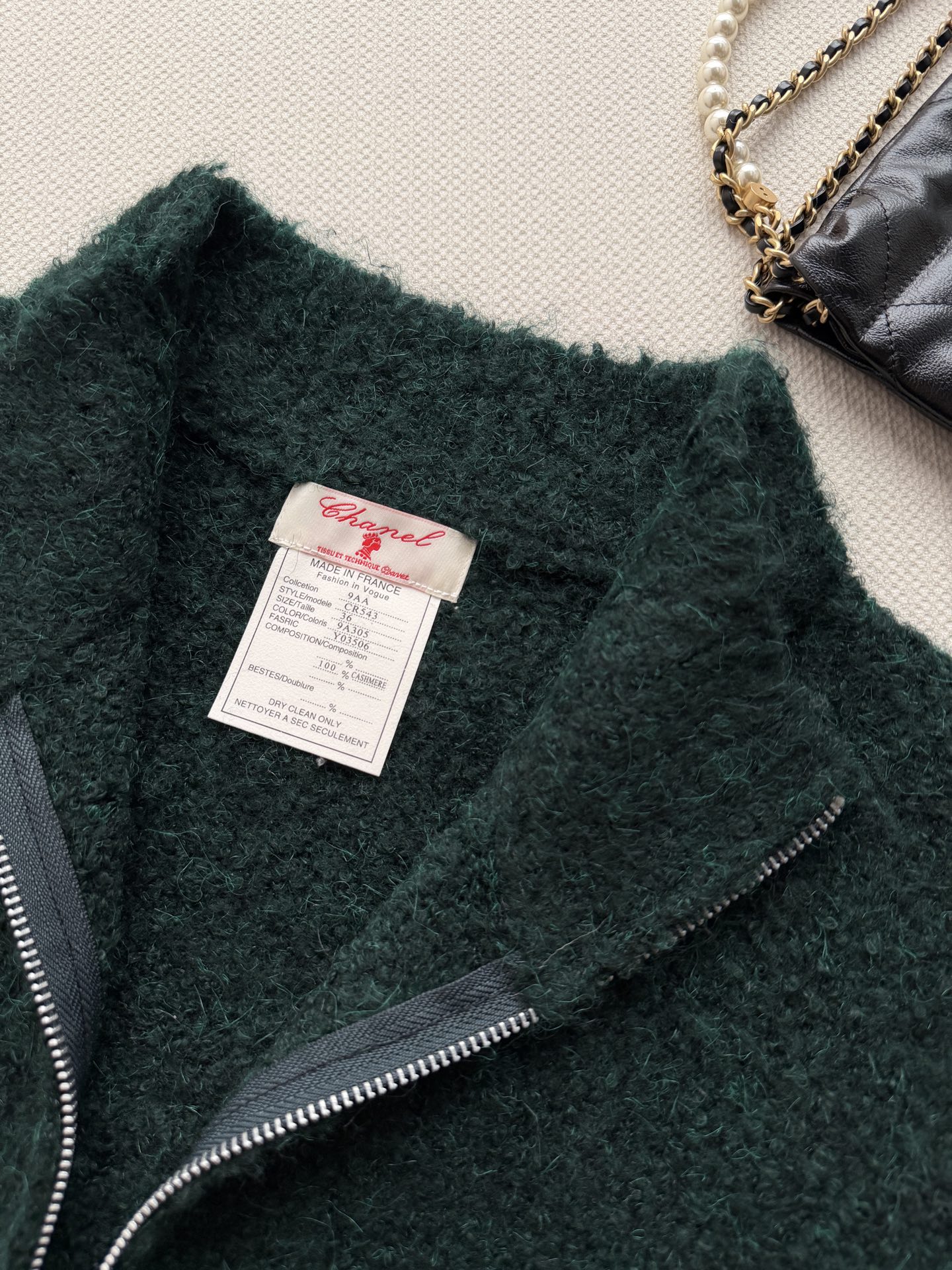 Chanel Dark Green Logo Zip Vest
