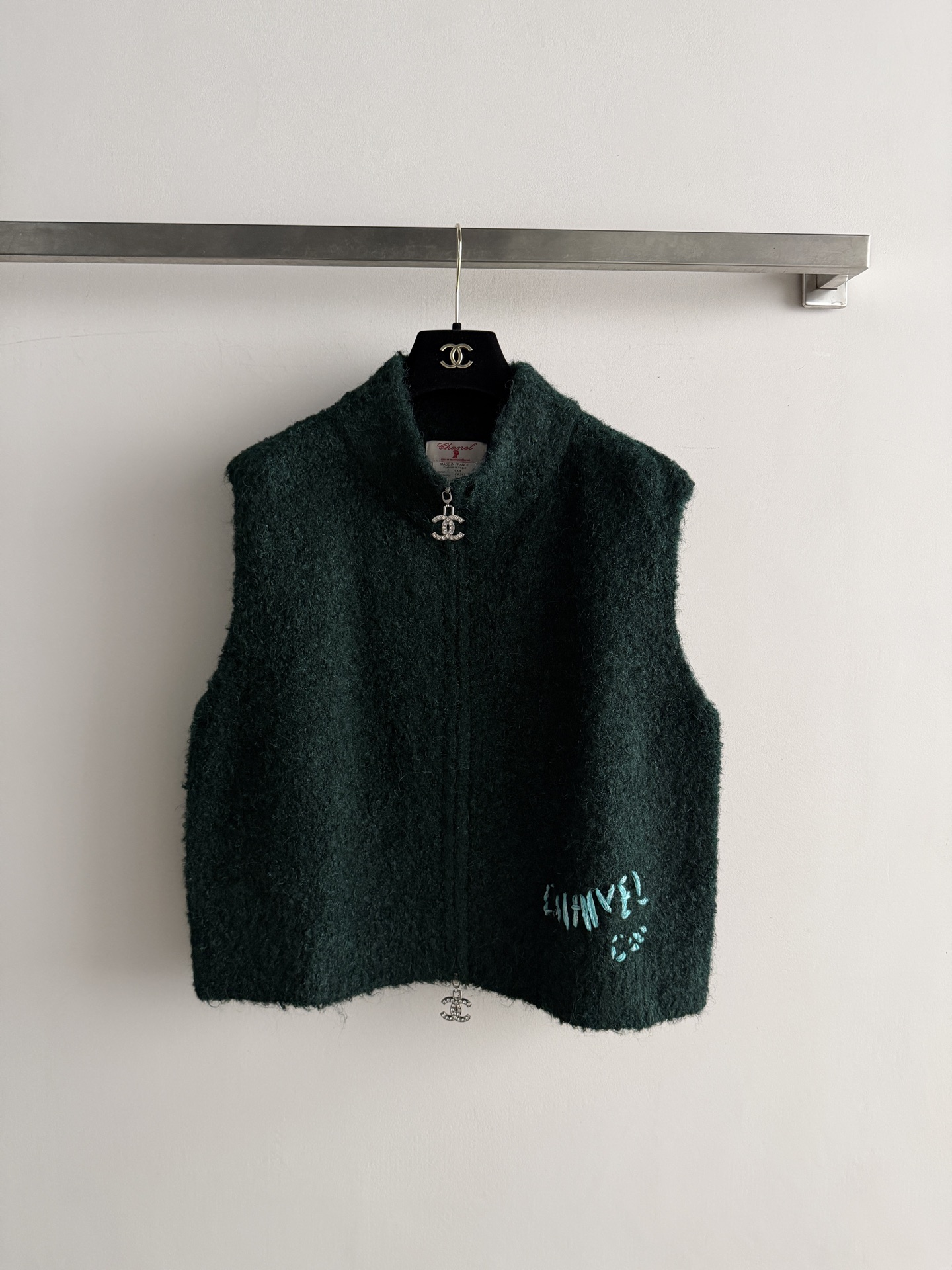 Chanel Dark Green Logo Zip Vest