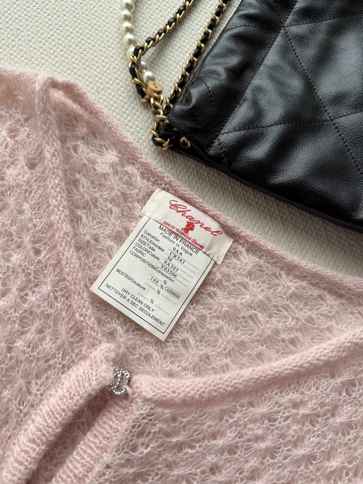 Chanel Pink Openwork Button Cardigan