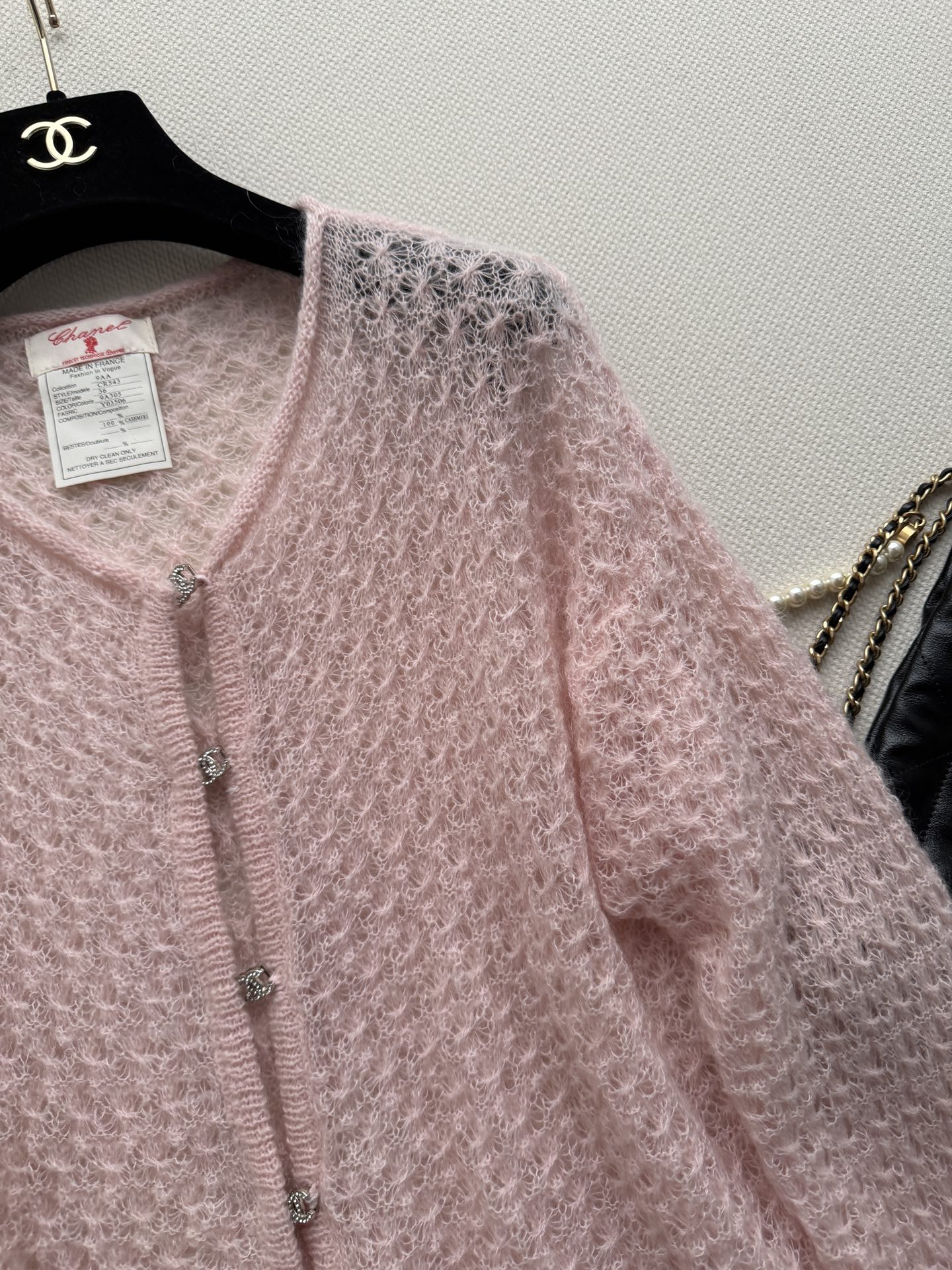 Chanel Pink Openwork Button Cardigan