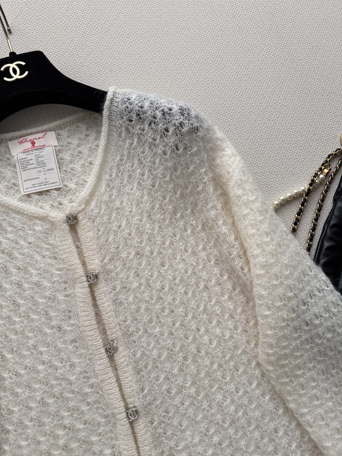 Chanel Ivory Openwork Button Cardigan