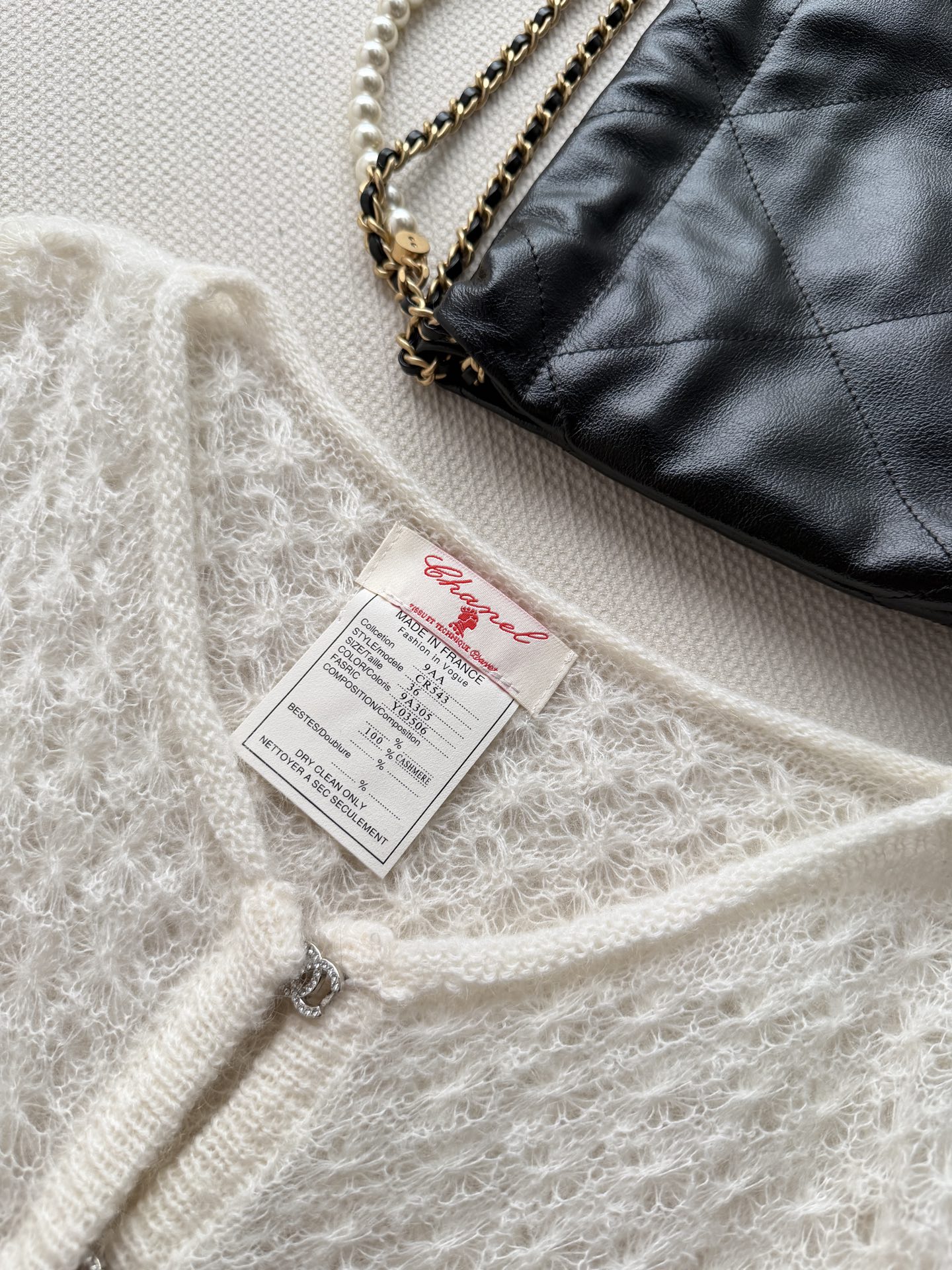 Chanel Ivory Openwork Button Cardigan