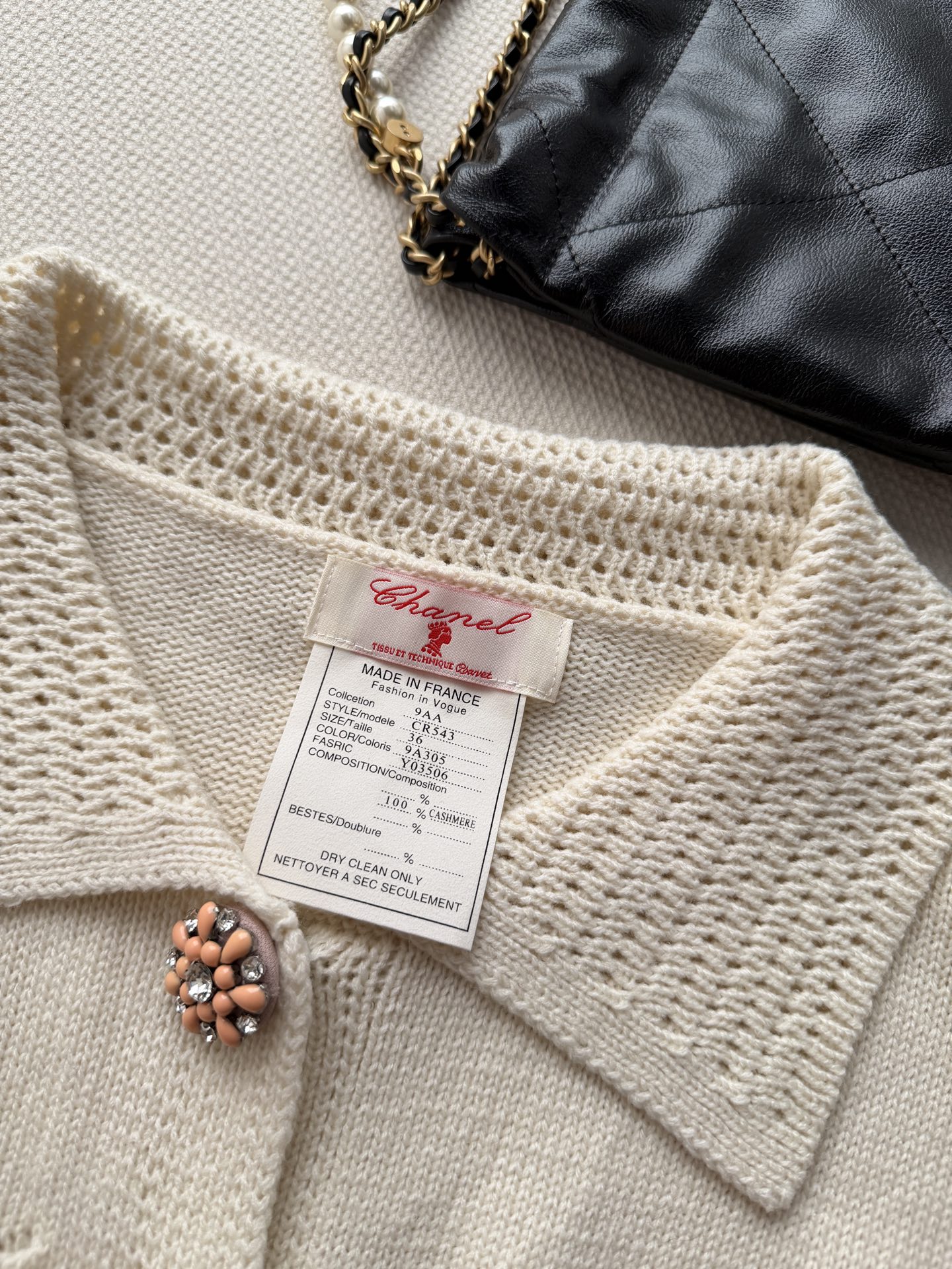 Chanel Ivory Collared Button Cardigan