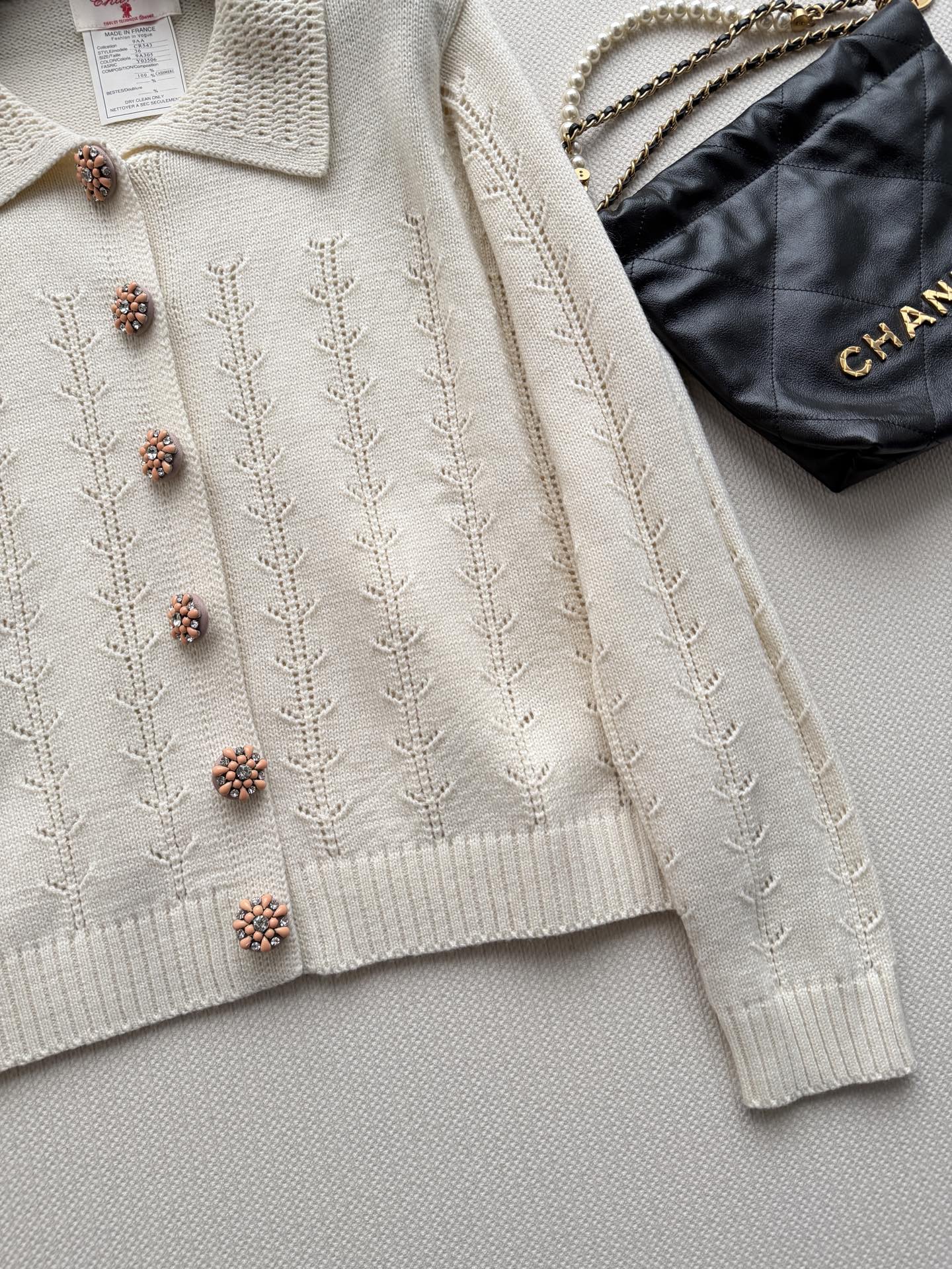 Chanel Ivory Collared Button Cardigan