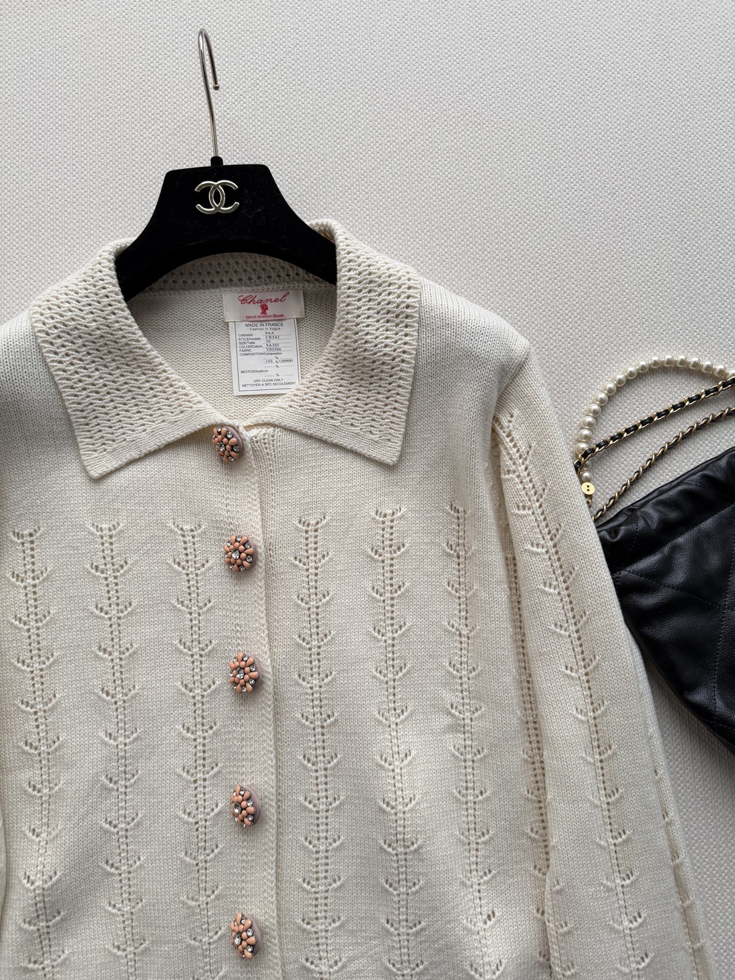 Chanel Ivory Collared Button Cardigan