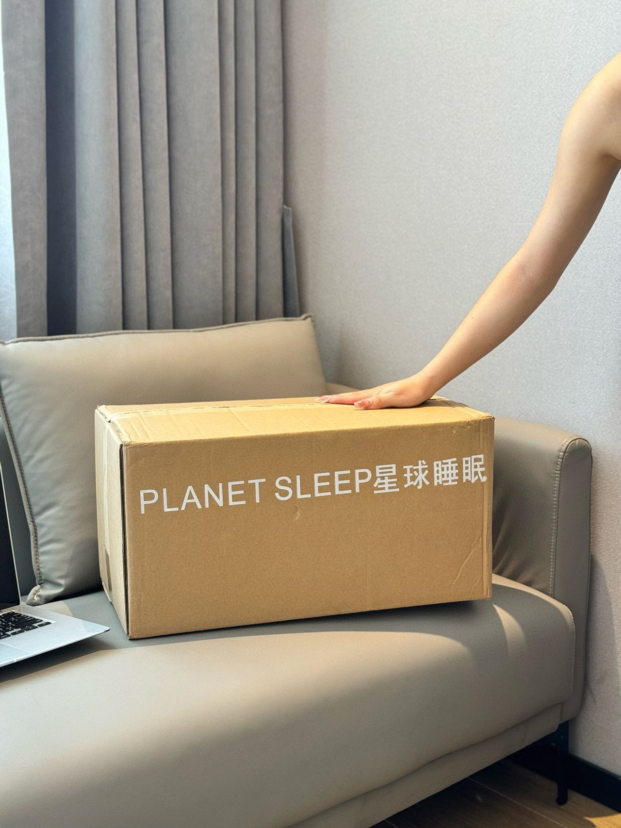Planet Deep Sleep Temperature-Regulating Duvet - Comprehensive 3