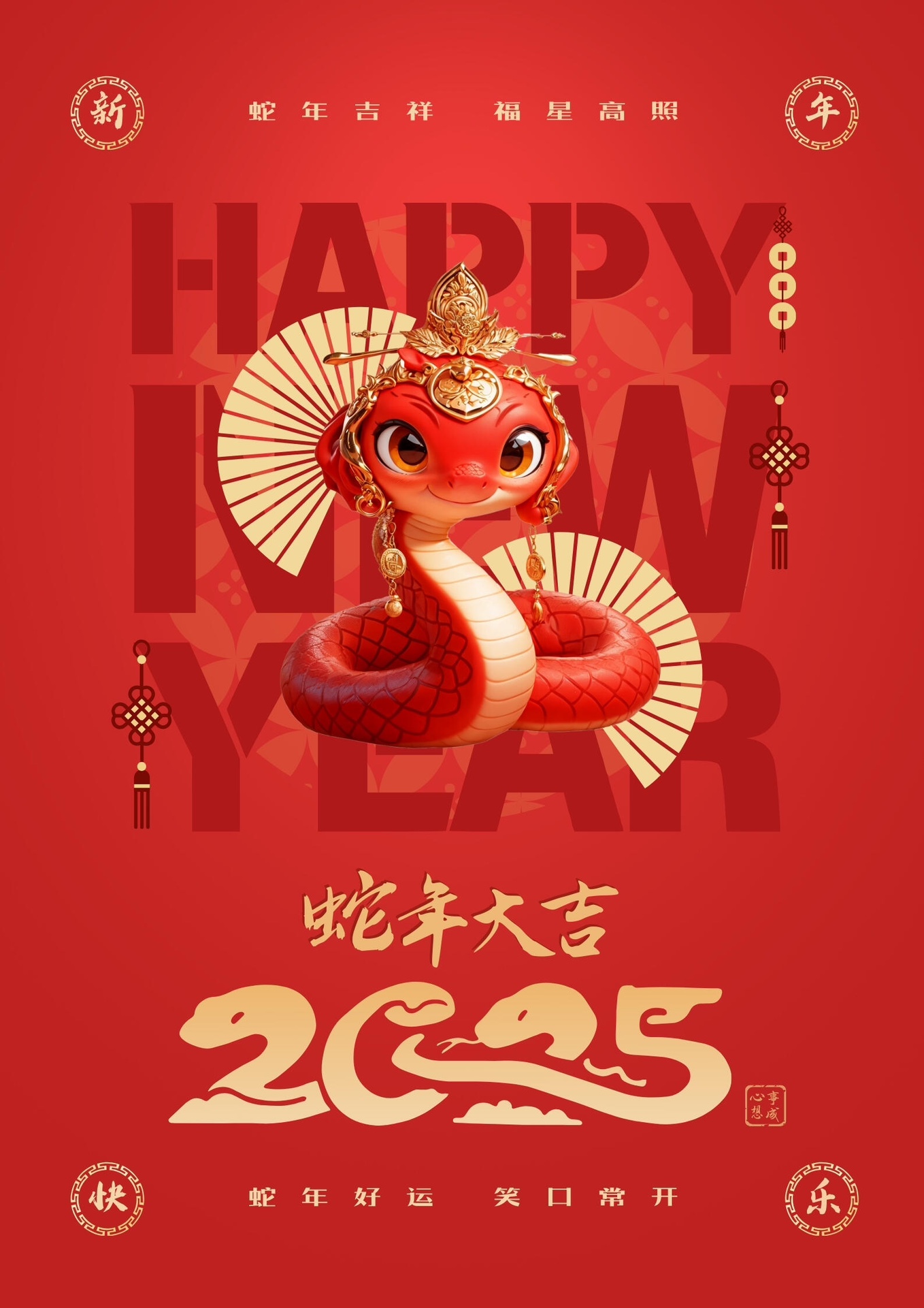 特价🉐 只有短裙 SML 