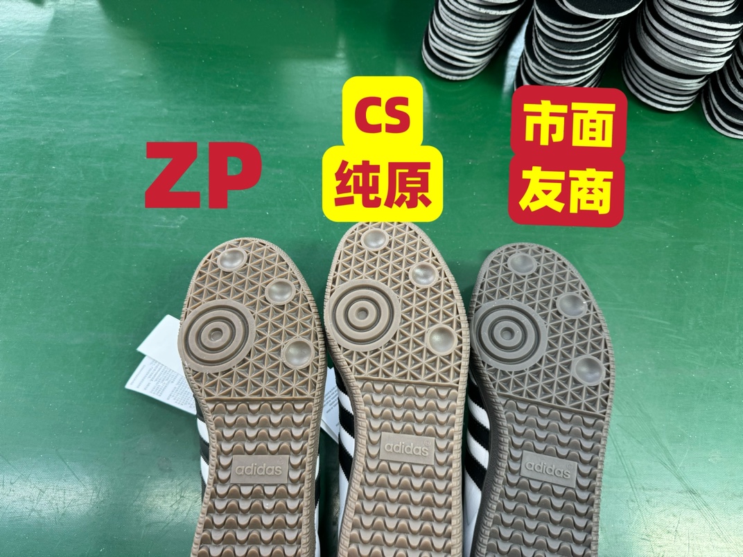 Adidas Original Samba OG: Retro Classic, Lightweight Sneakers - B75806