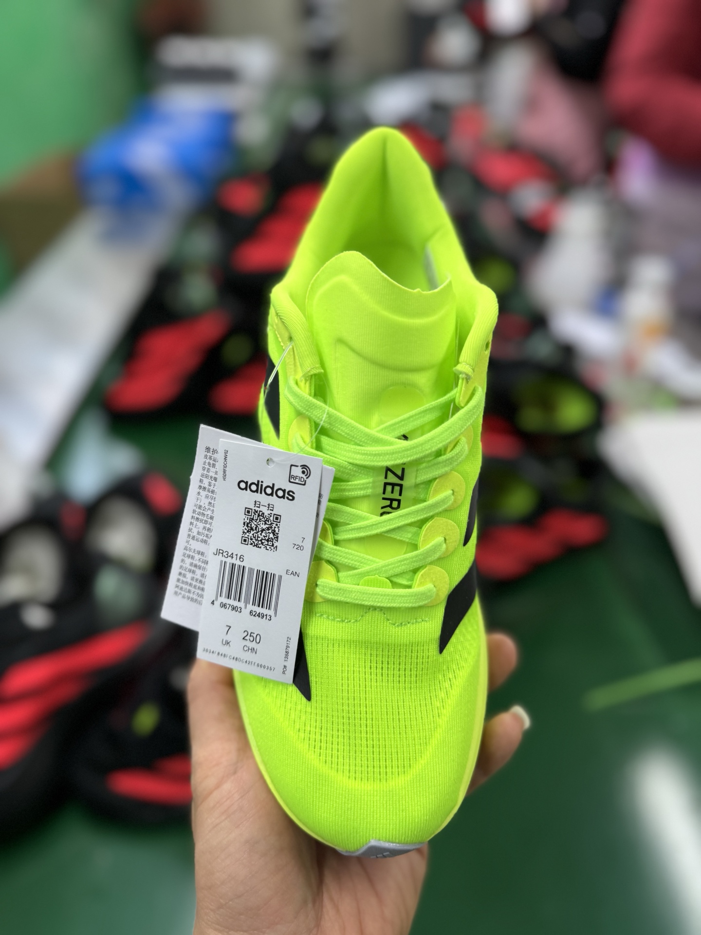 Adidas Adizero Evo SL Running Shoes - Lightweight & Breathable 2 i1742372562214 9332 0 1