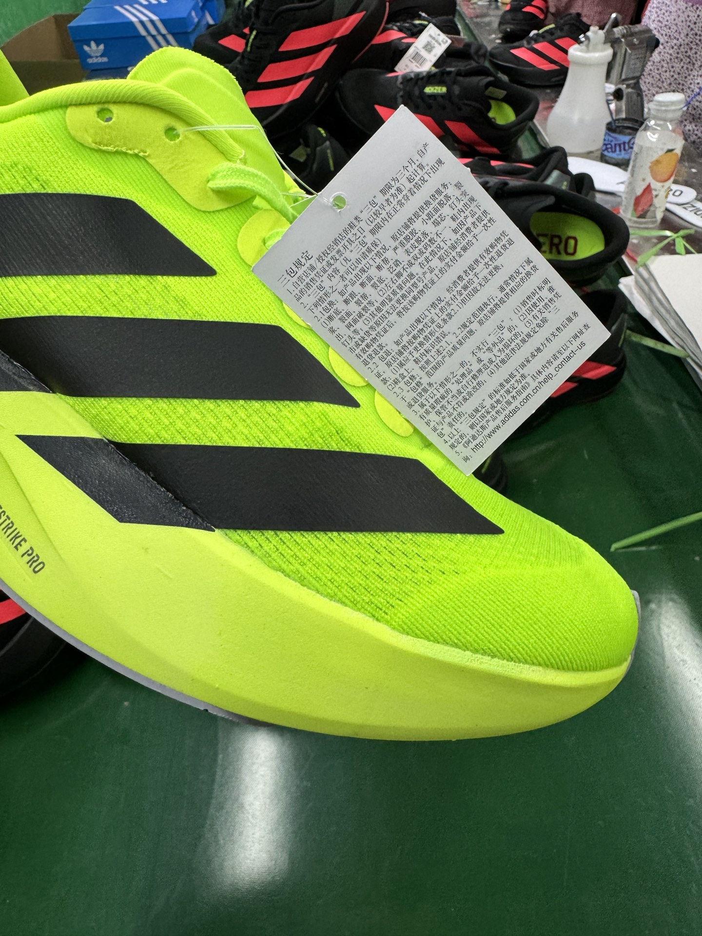 Adidas Adizero Evo SL Running Shoes - Lightweight & Breathable 9 i1742372568712 7383 0 8