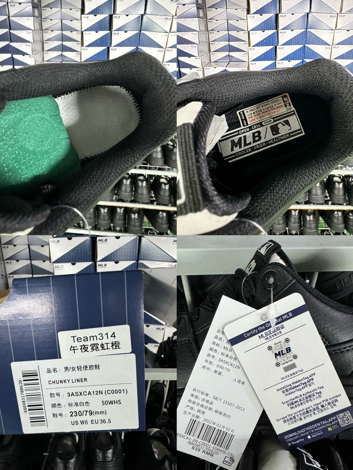 P200 网络爆款 MLB NY印花 中帮 New York Yankees x  MLB Chukky Classic 经典老爹风轻量增高厚底百搭休闲运动慢跑鞋
