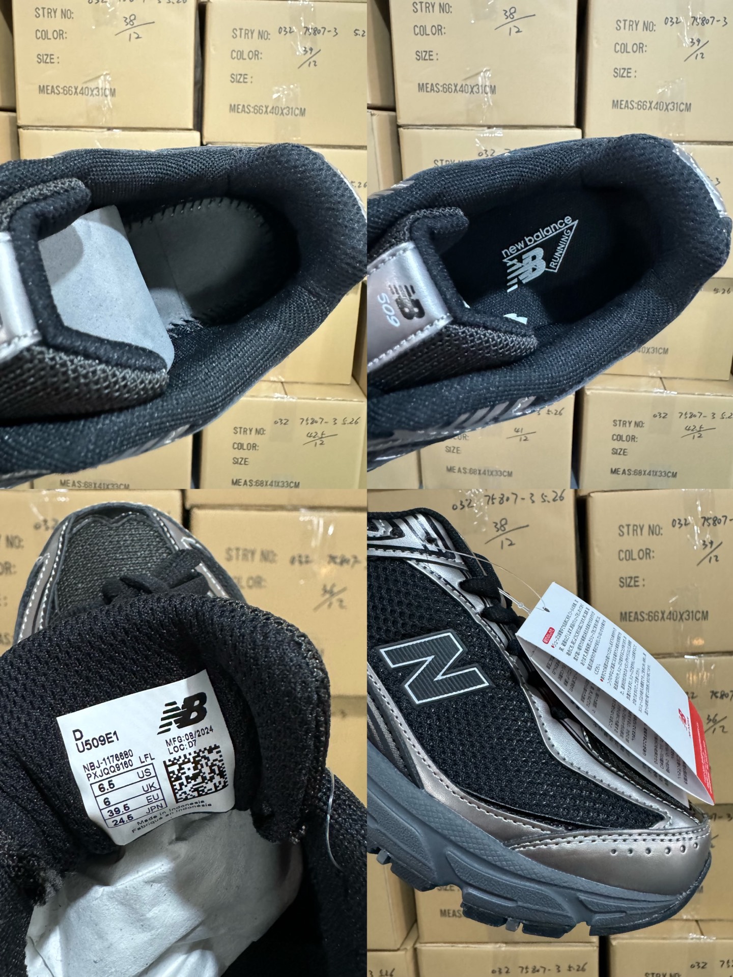 New Balance 509 Retro Running Shoes - Classic Style & Comfort 10 i1748249554581 2054 0 8