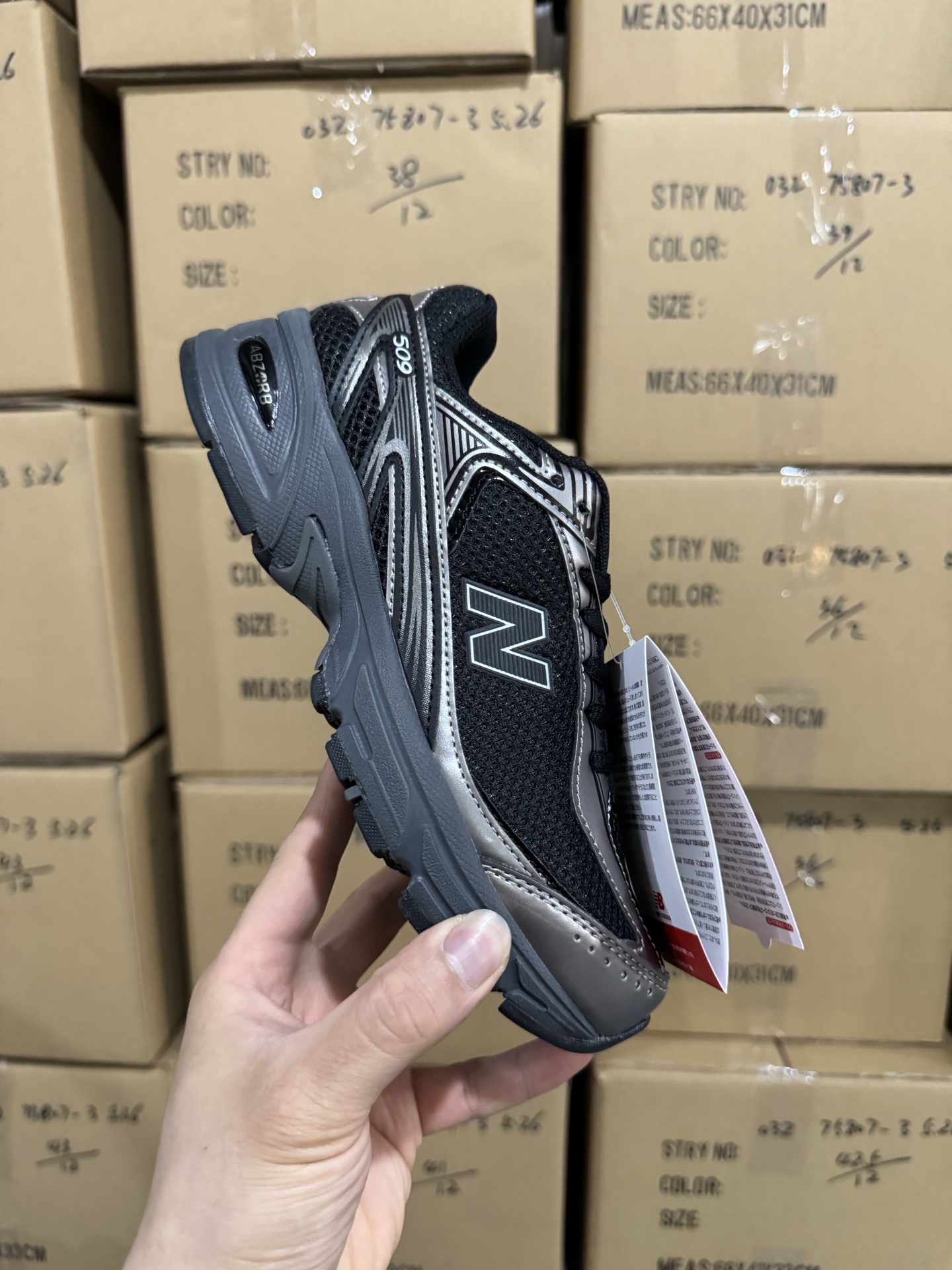 New Balance 509 Retro Running Shoes - Classic Style & Comfort 2 i1748249558837 720 0 0