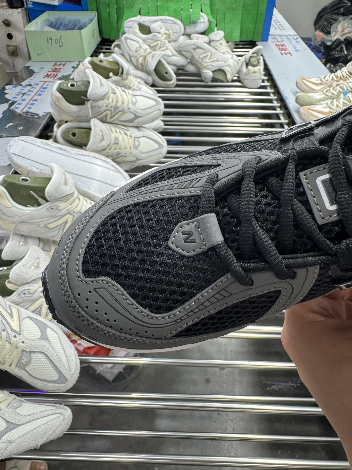 大厂出品 New Balance NB 1906R U1906RCB