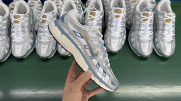 Nike P-6000 Silver White Retro Sneakers Inspired by Pegasus 25 & 2006
