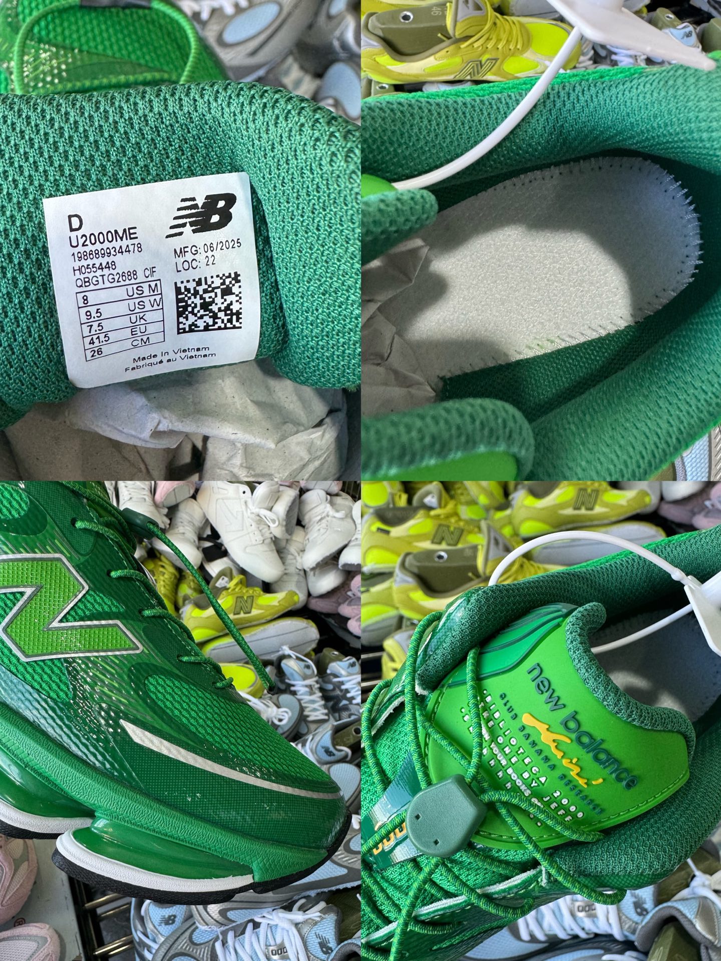 全新C版New Balance 新百伦 NB2000 网面休闲鞋 U2000ME