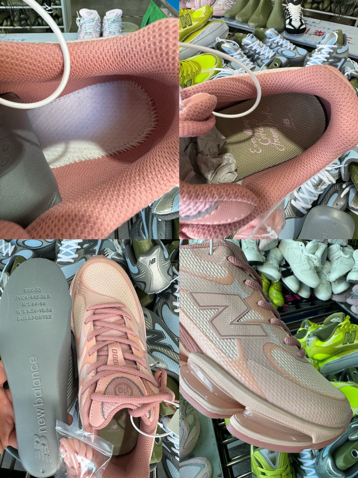 P240全新C版New Balance 新百伦 NB2000 网面休闲鞋 U2000JG