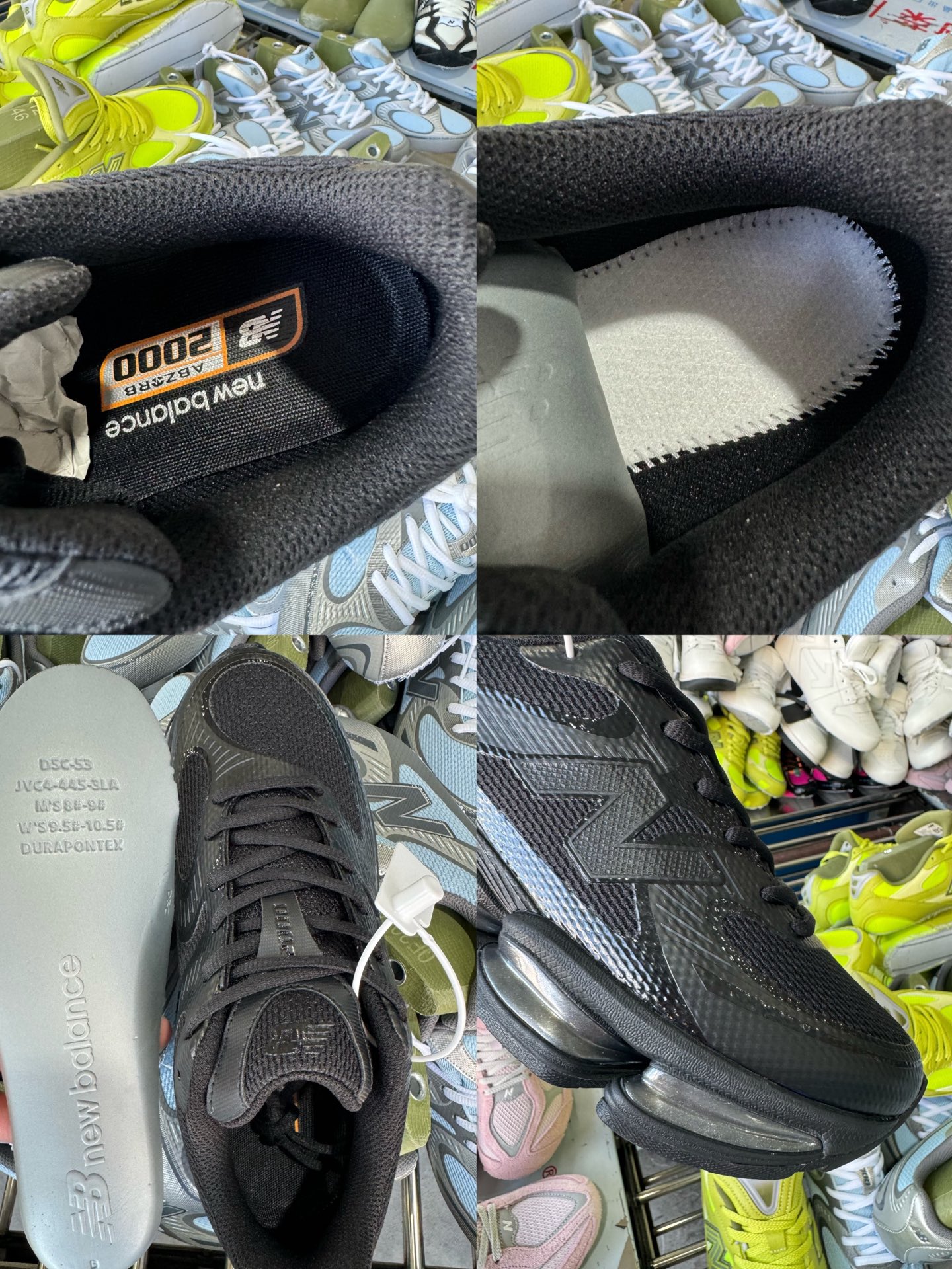 全新C版New Balance 新百伦 NB2000 网面休闲鞋 U2000FW