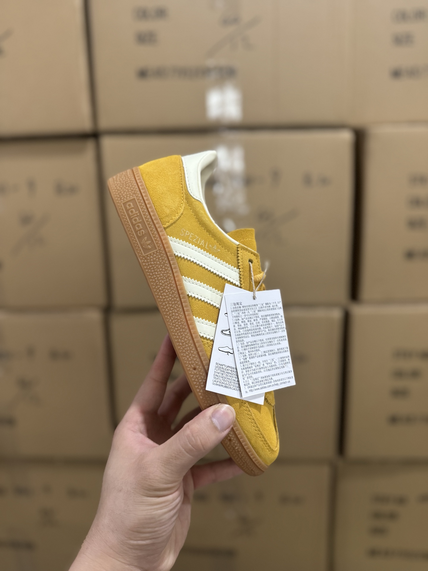 Adidas Handball Spezial Shoes - Mustard/White, Premium Quality, All Sizes 1 i1755676360033 2099 0 0