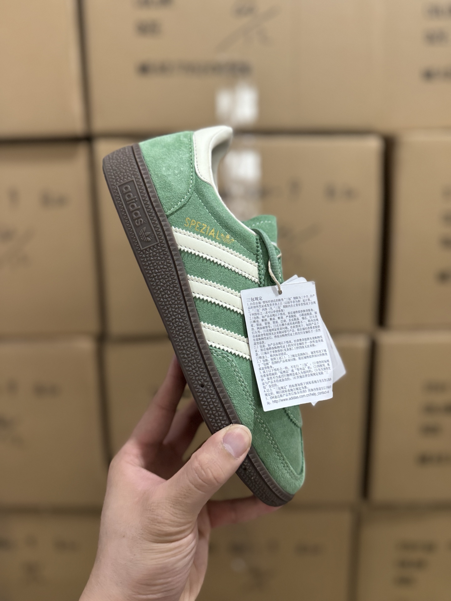 Adidas Handball Spezial 'Clear Blue' - Premium Quality, Original Materials 3 i1755677579435 2938 0 0