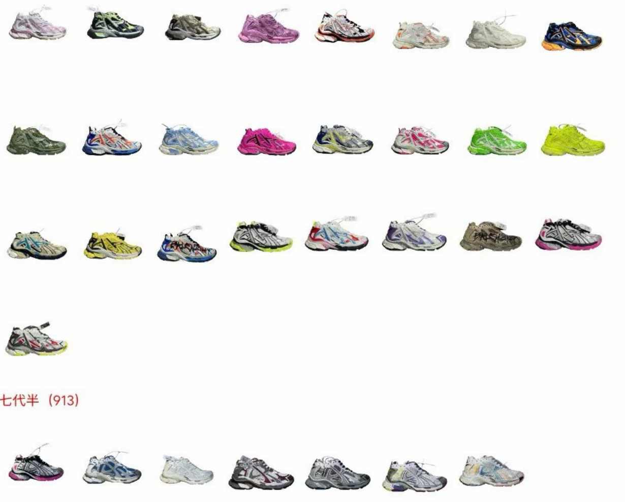特价福利  OK版Balenciaga 巴黎7代系列 尺码：35-46 ，o