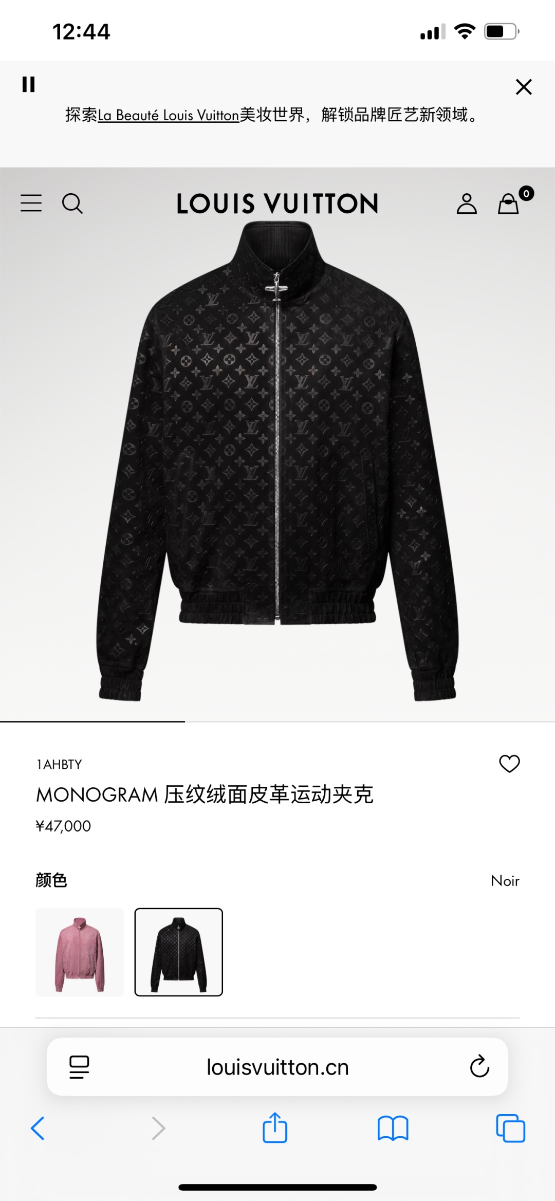 NO:754720,GW～,,Top Customize119860909GW～,,Top Customize1,Men's clothing