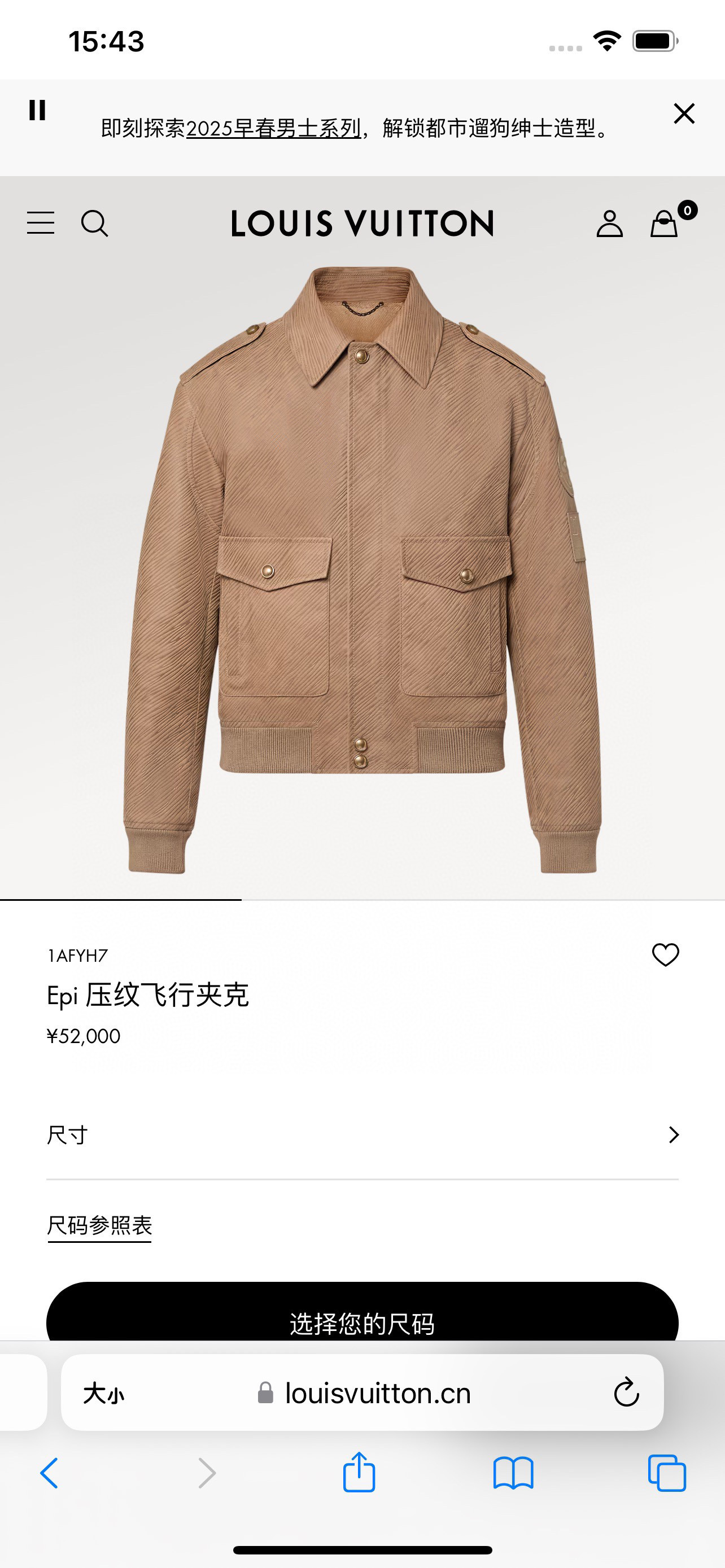 NO:701599,GW～,,Top Customize119860909GW～,,Top Customize1,Men's clothing